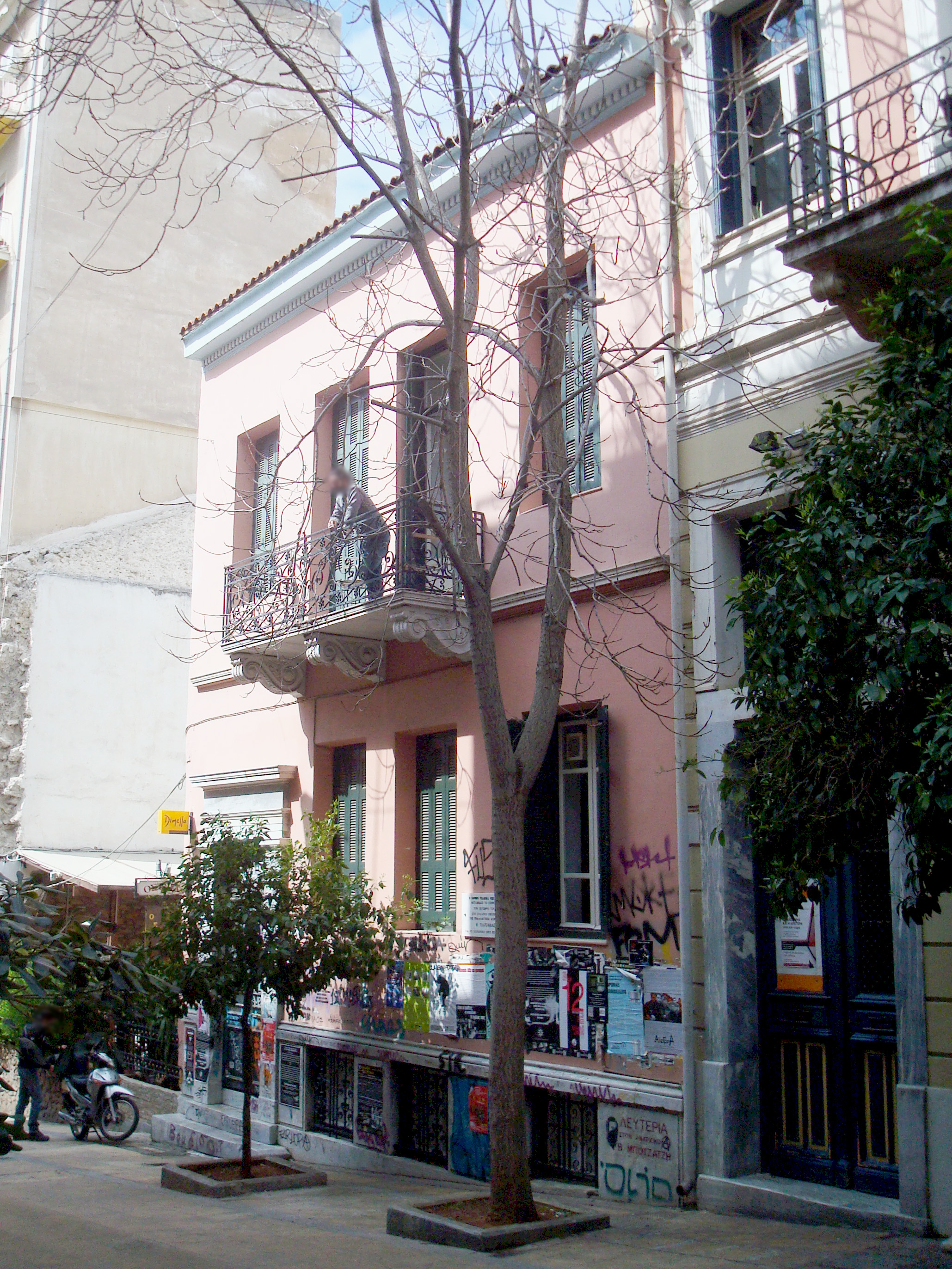 General view of the main facade (2015)