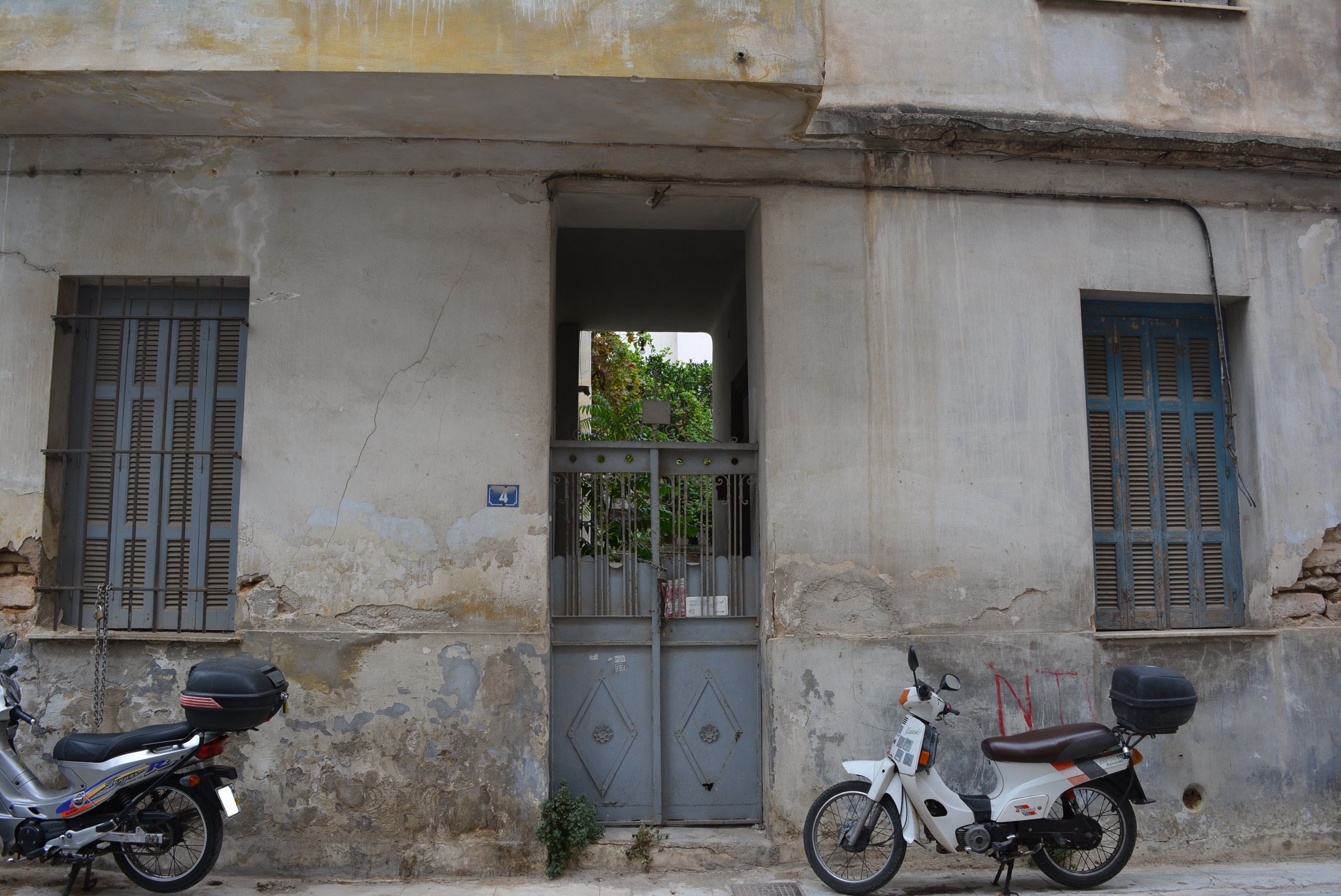 Λεπτομέρεια κύριας όψης