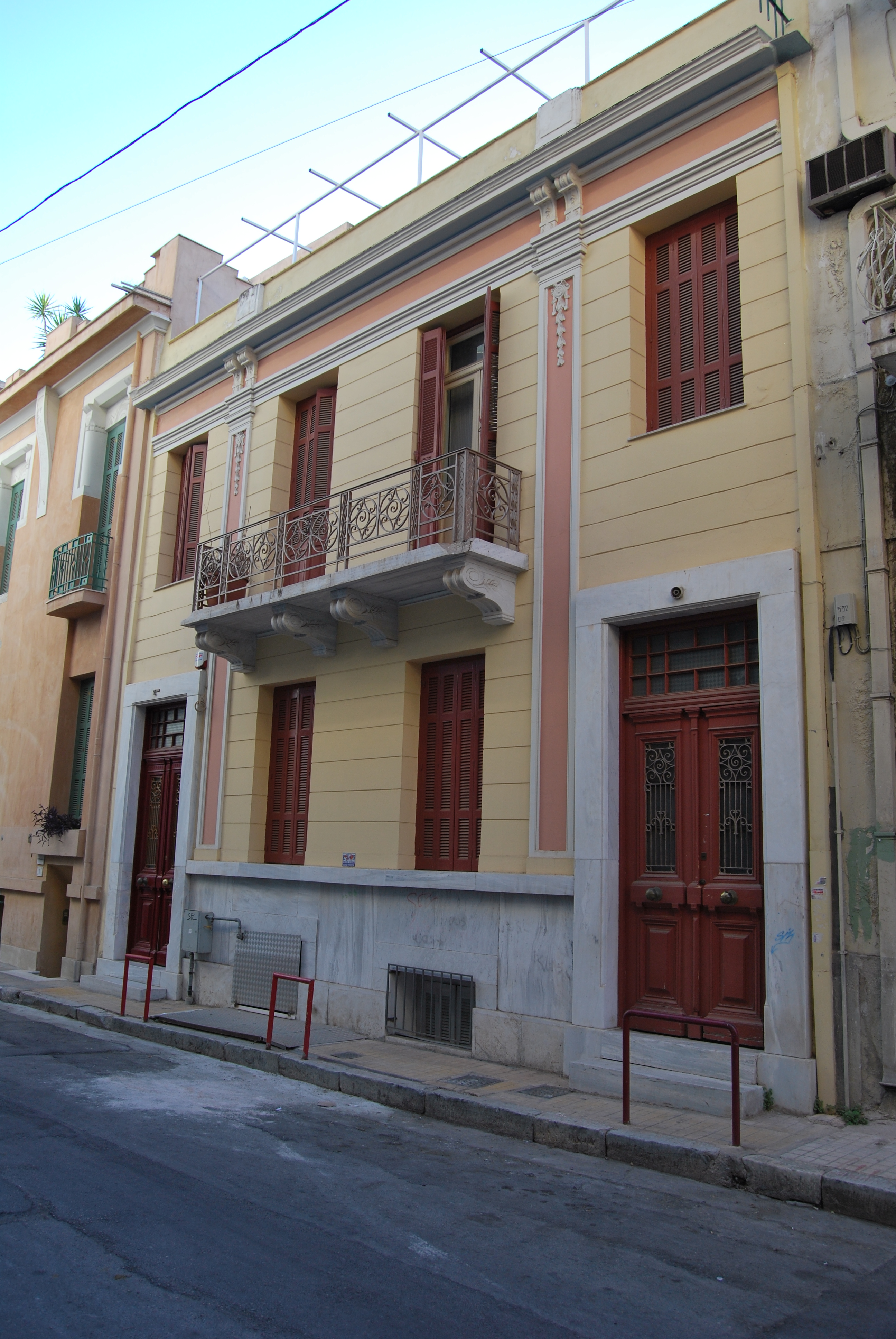 Κύρια όψη