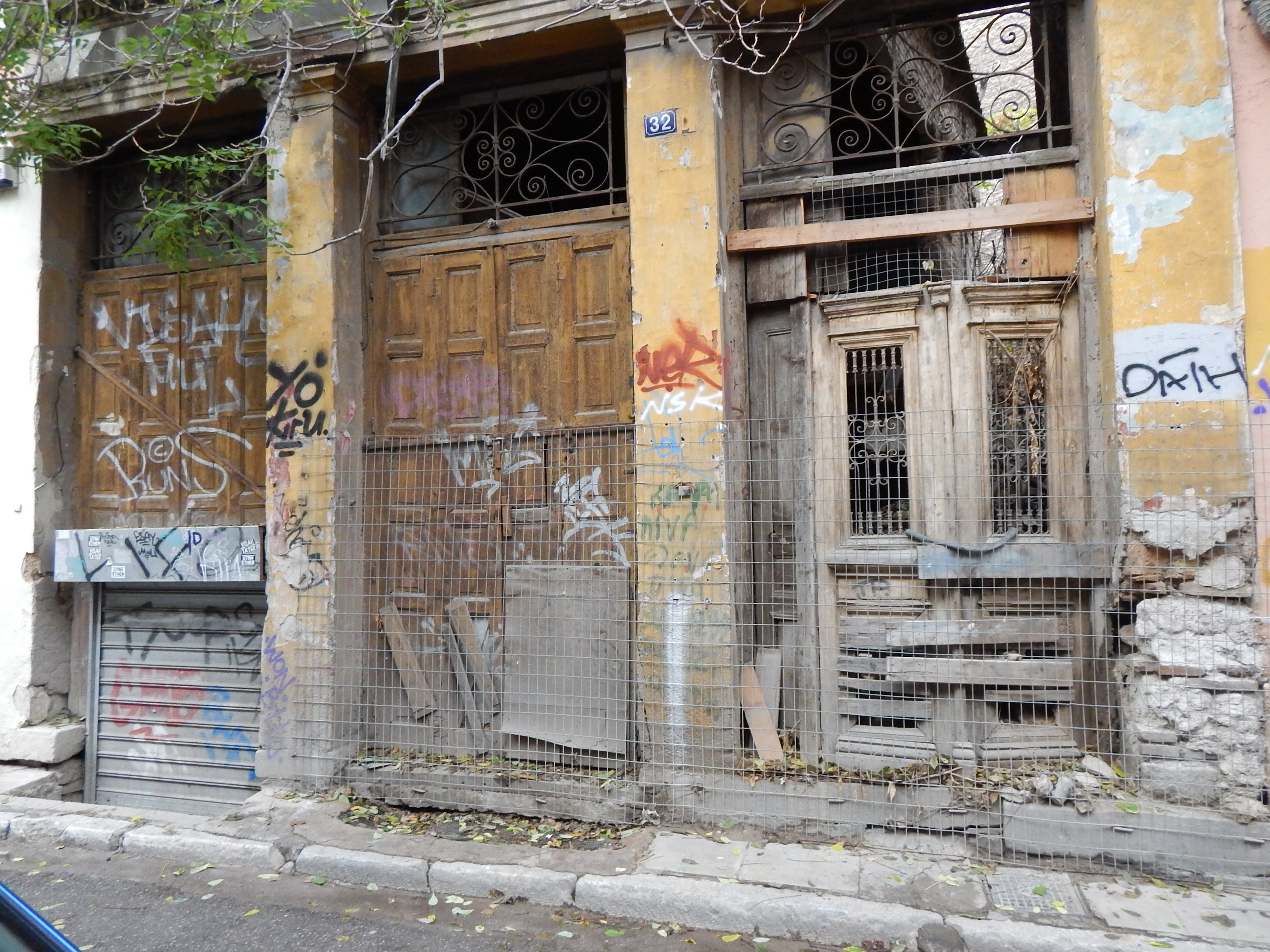 Λεπτομέρεια κύριας όψης