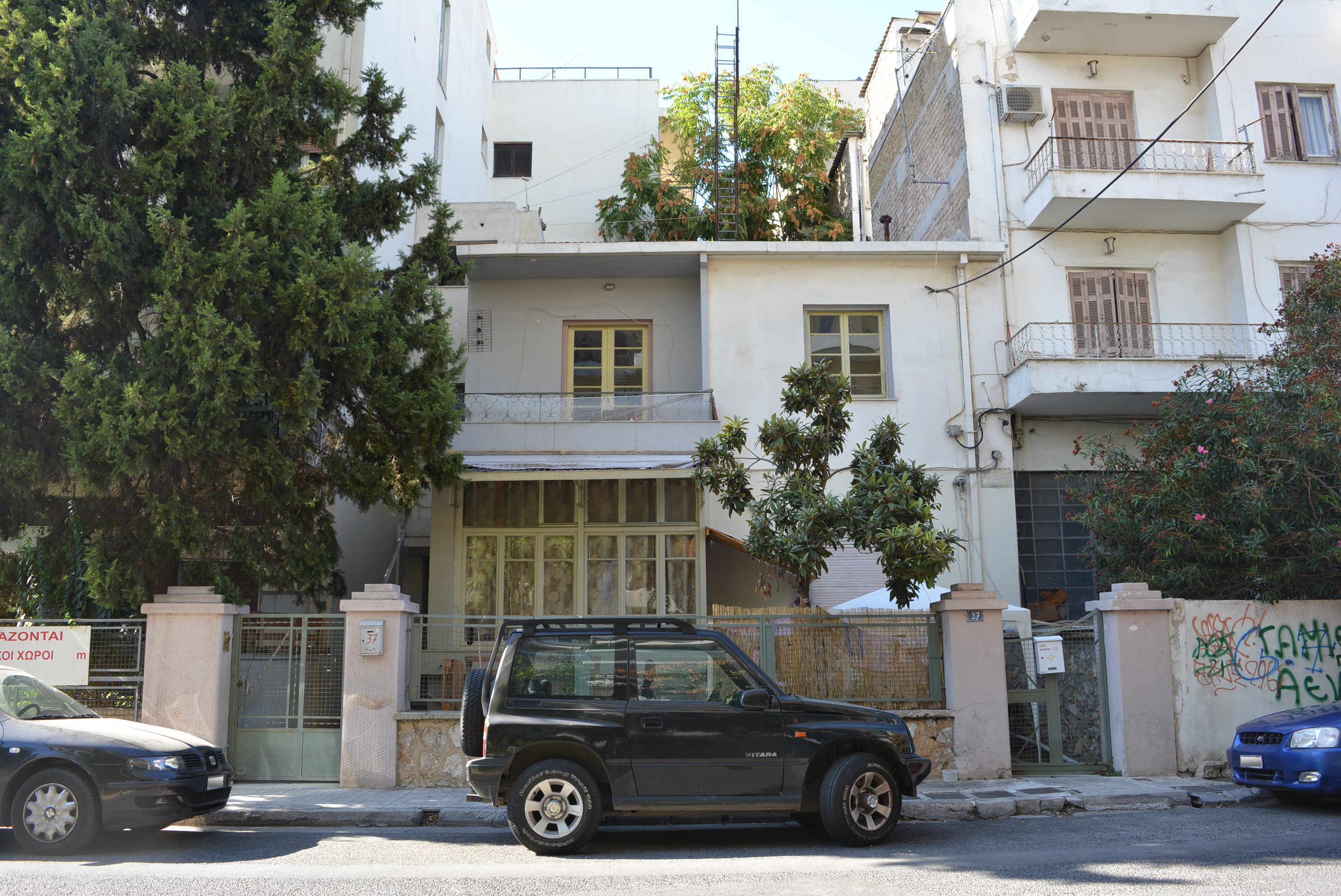 View of the main façade