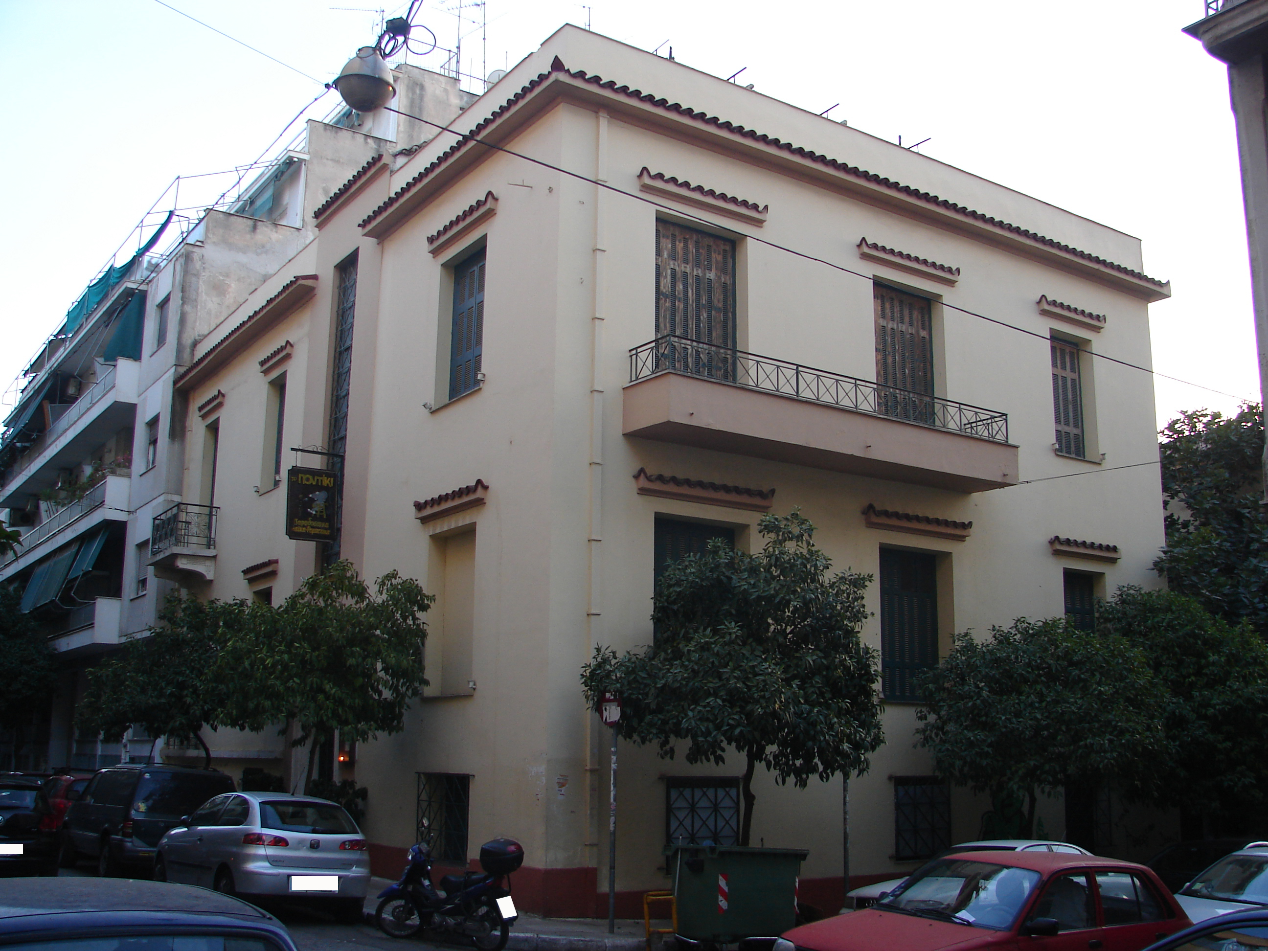 Γενική άποψη του κτηρίου