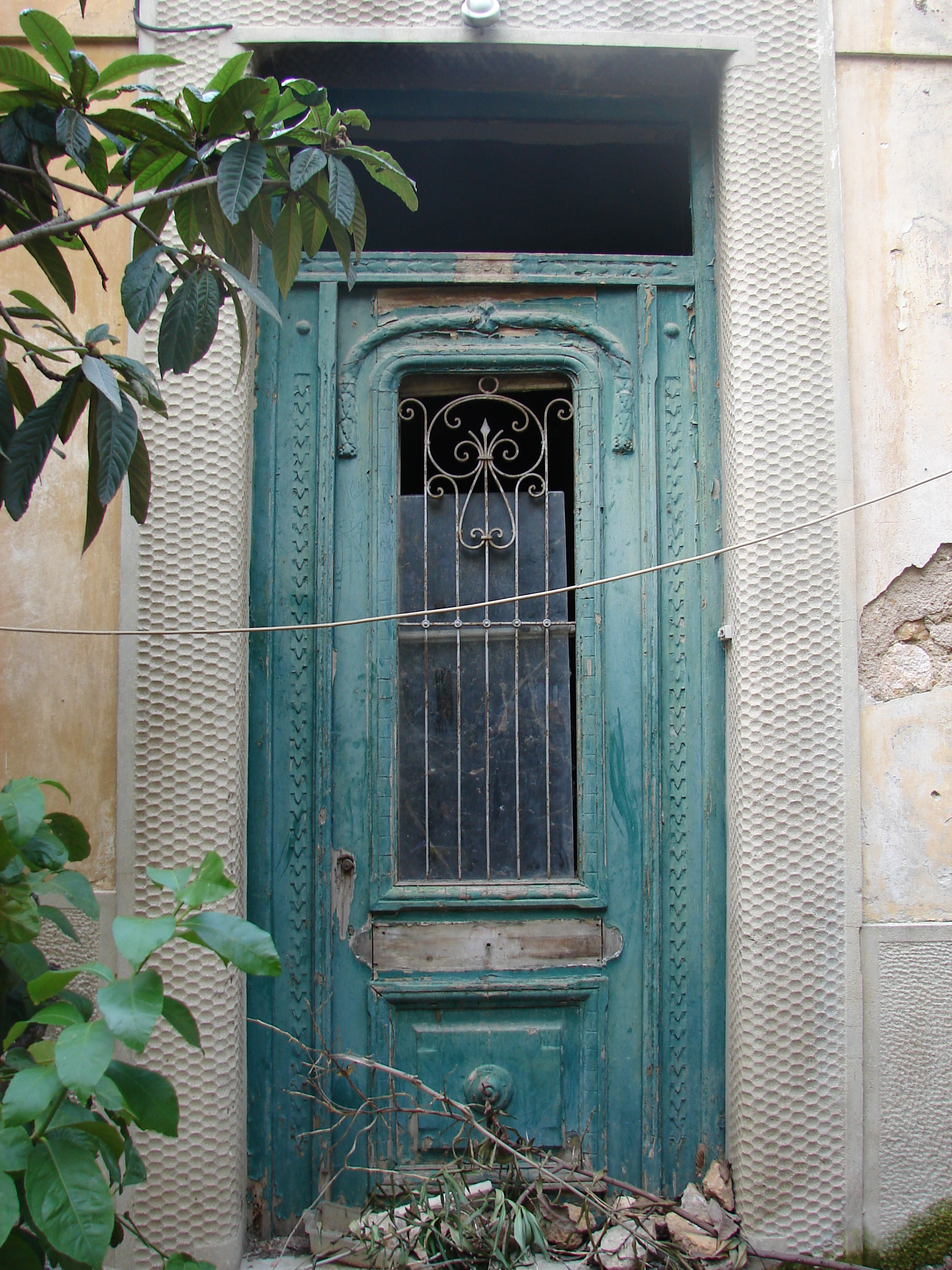Γενική κεντρικής εισόδου