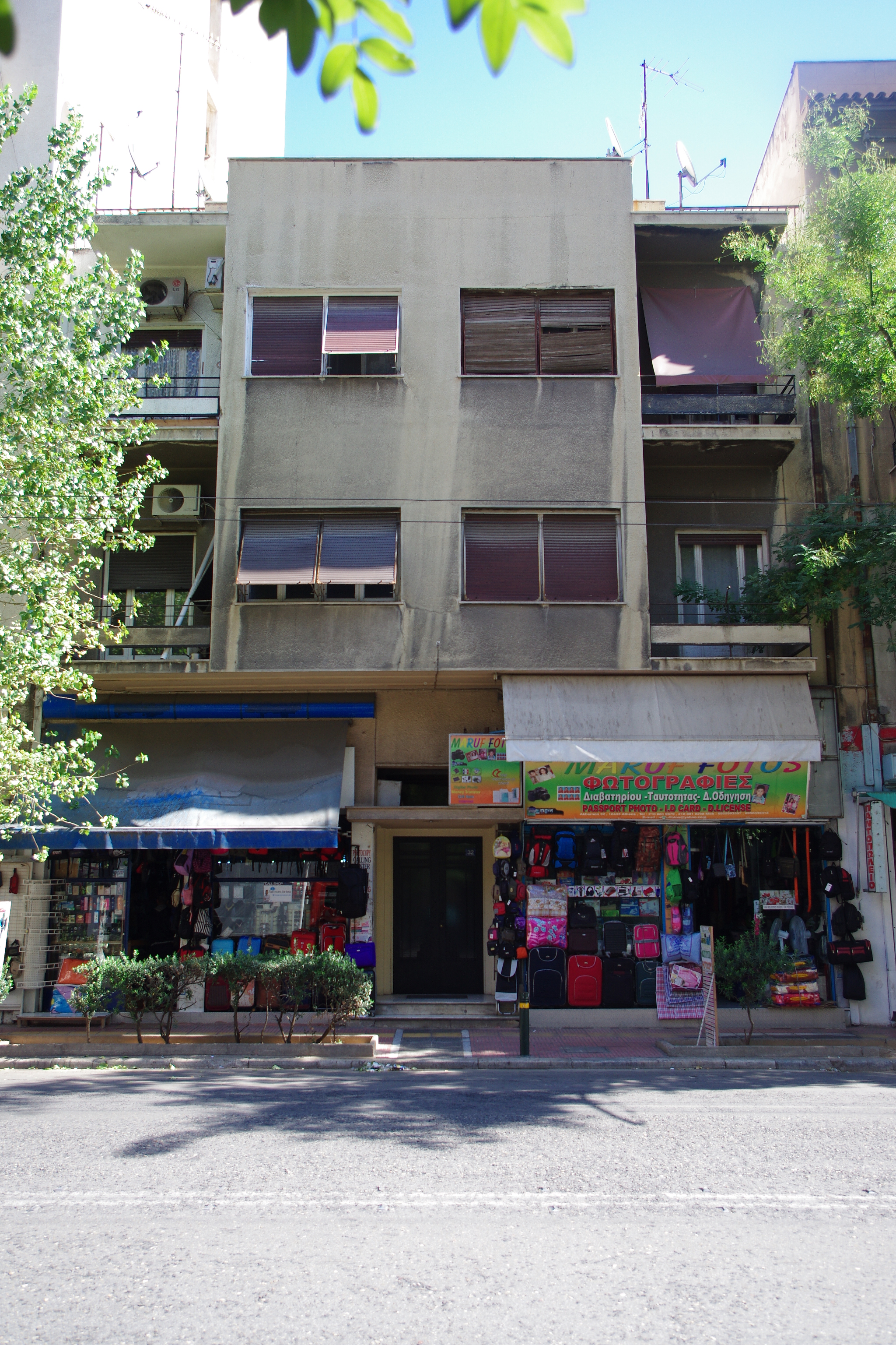 Γενική κτηρίου
