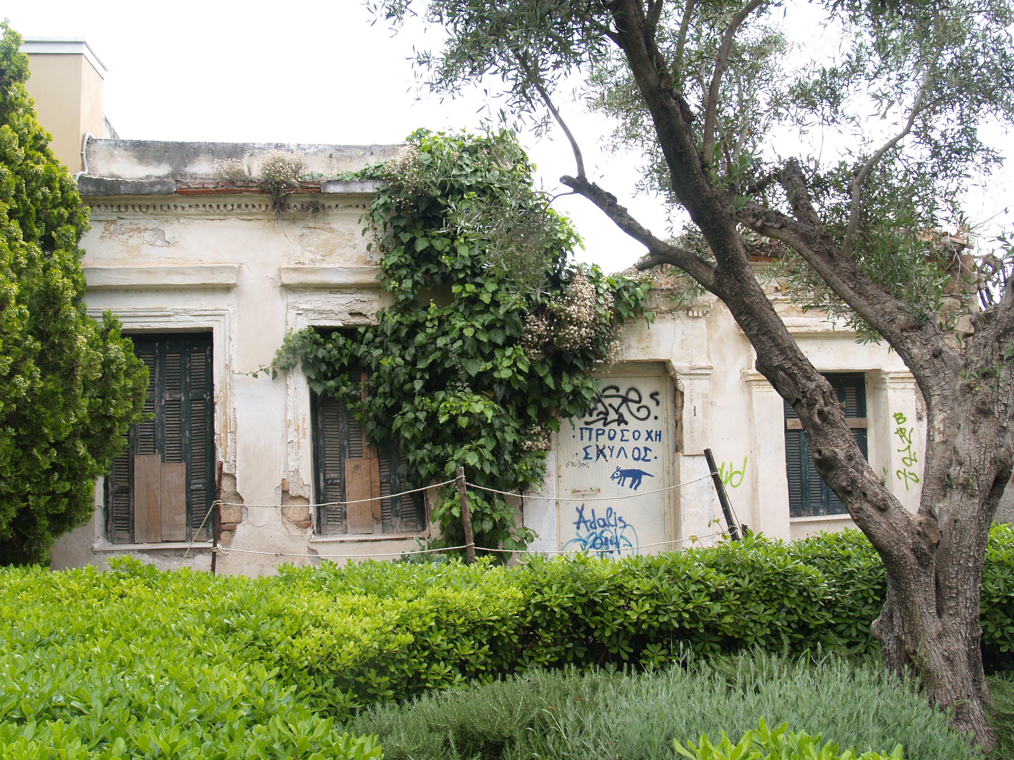 Γενική κύριας όψης