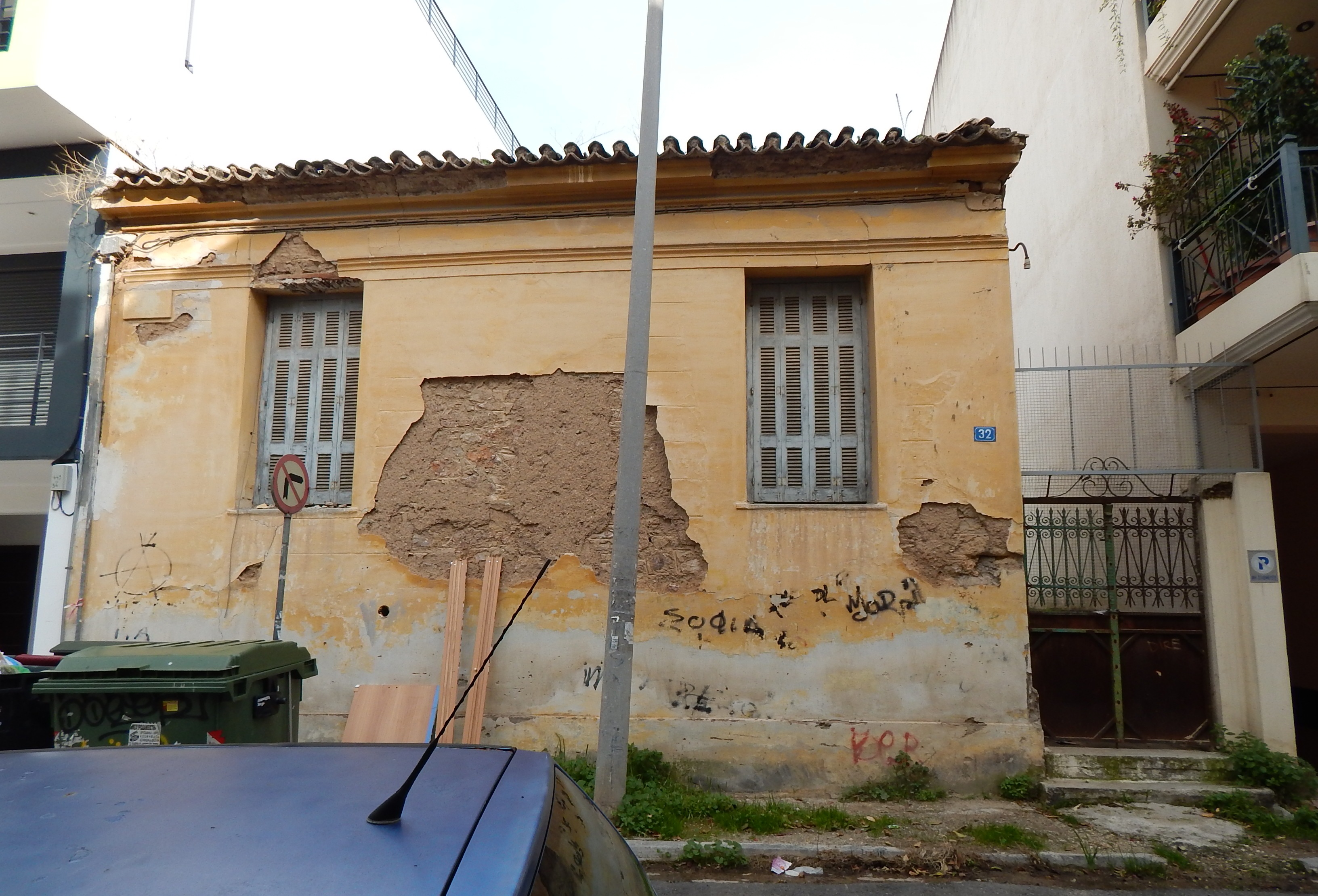 Γενική κύριας όψης