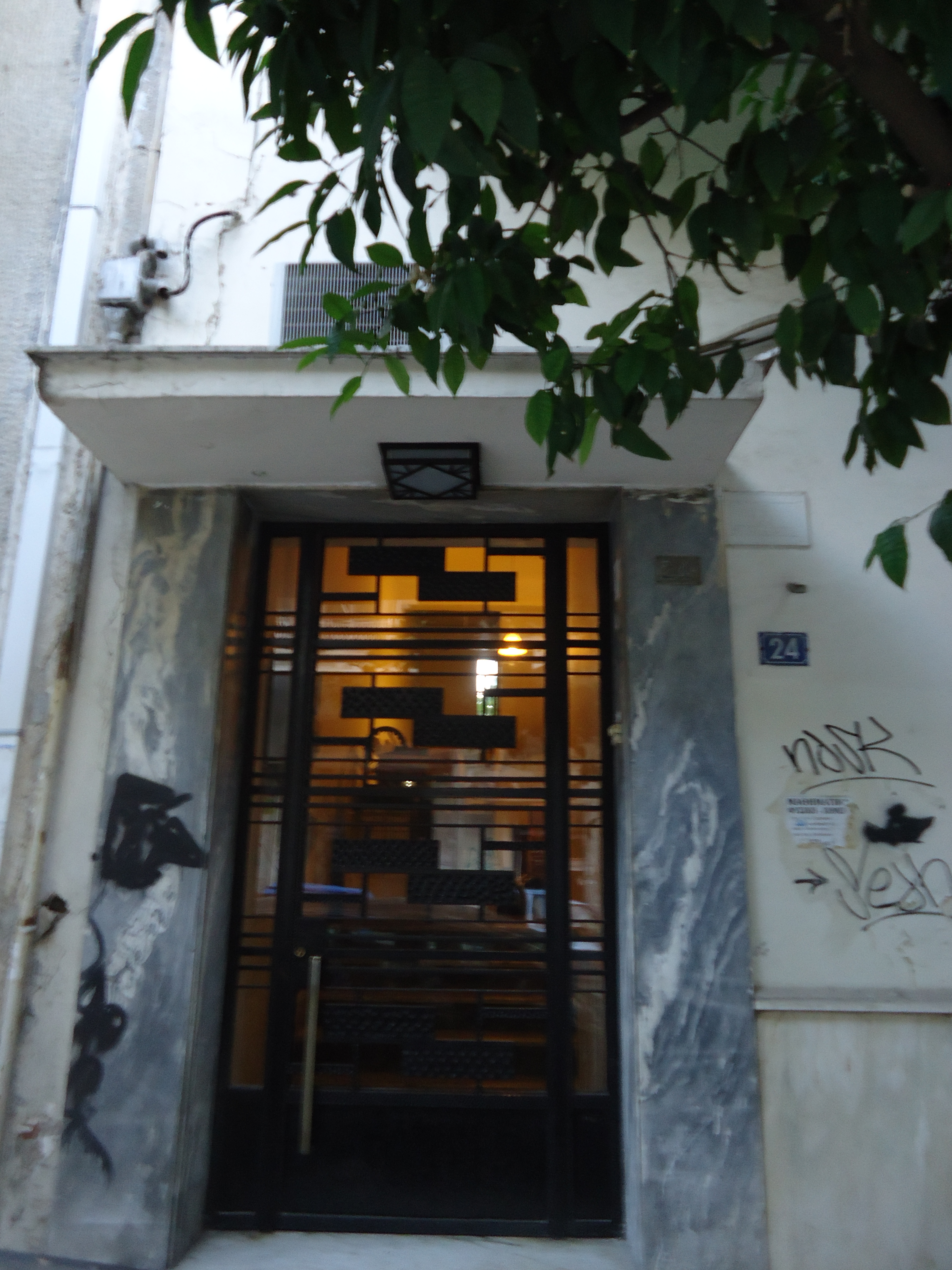 Γενική εισόδου