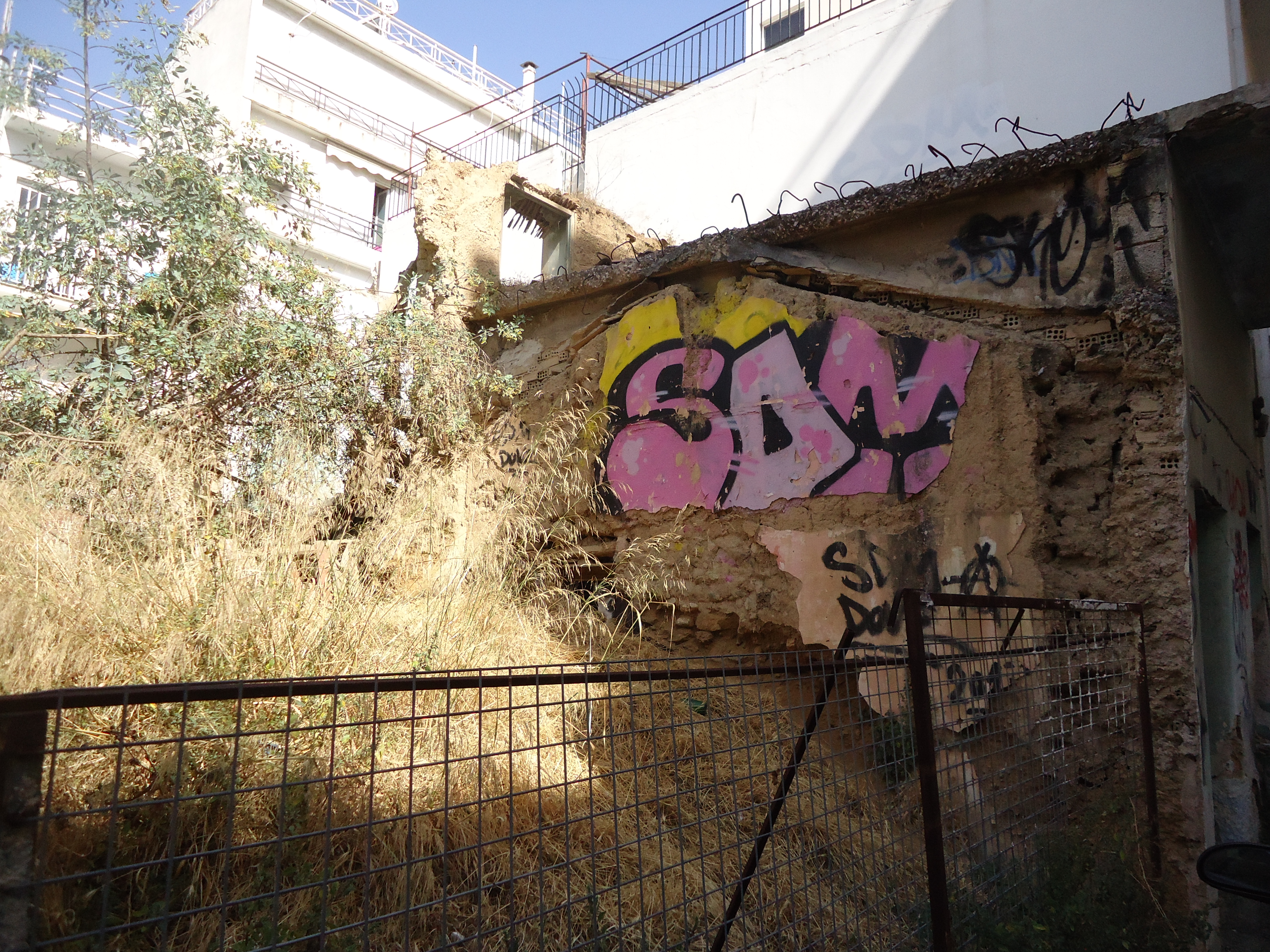 Λεπτομέρεια όψης