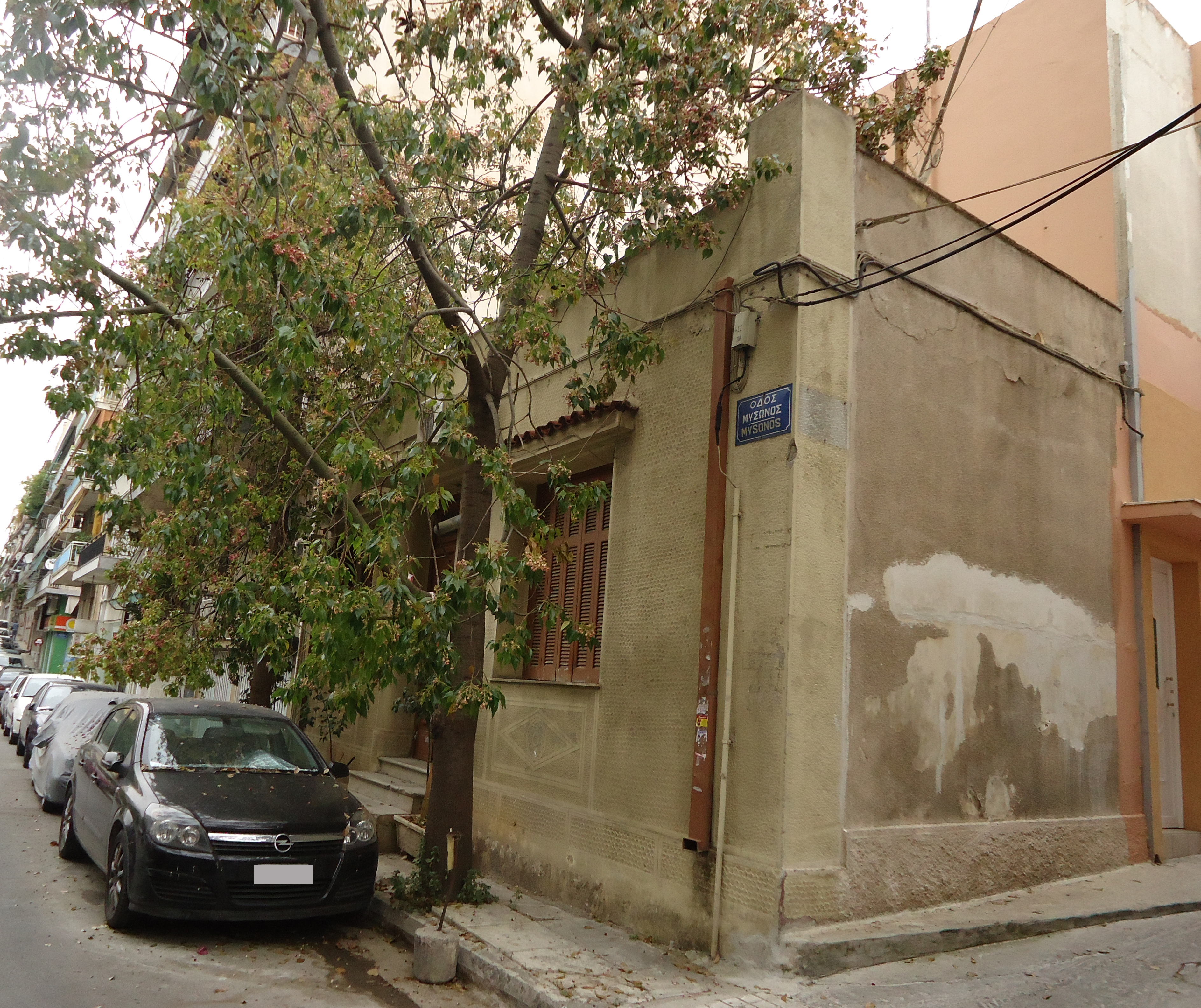 Γενική κτηρίου