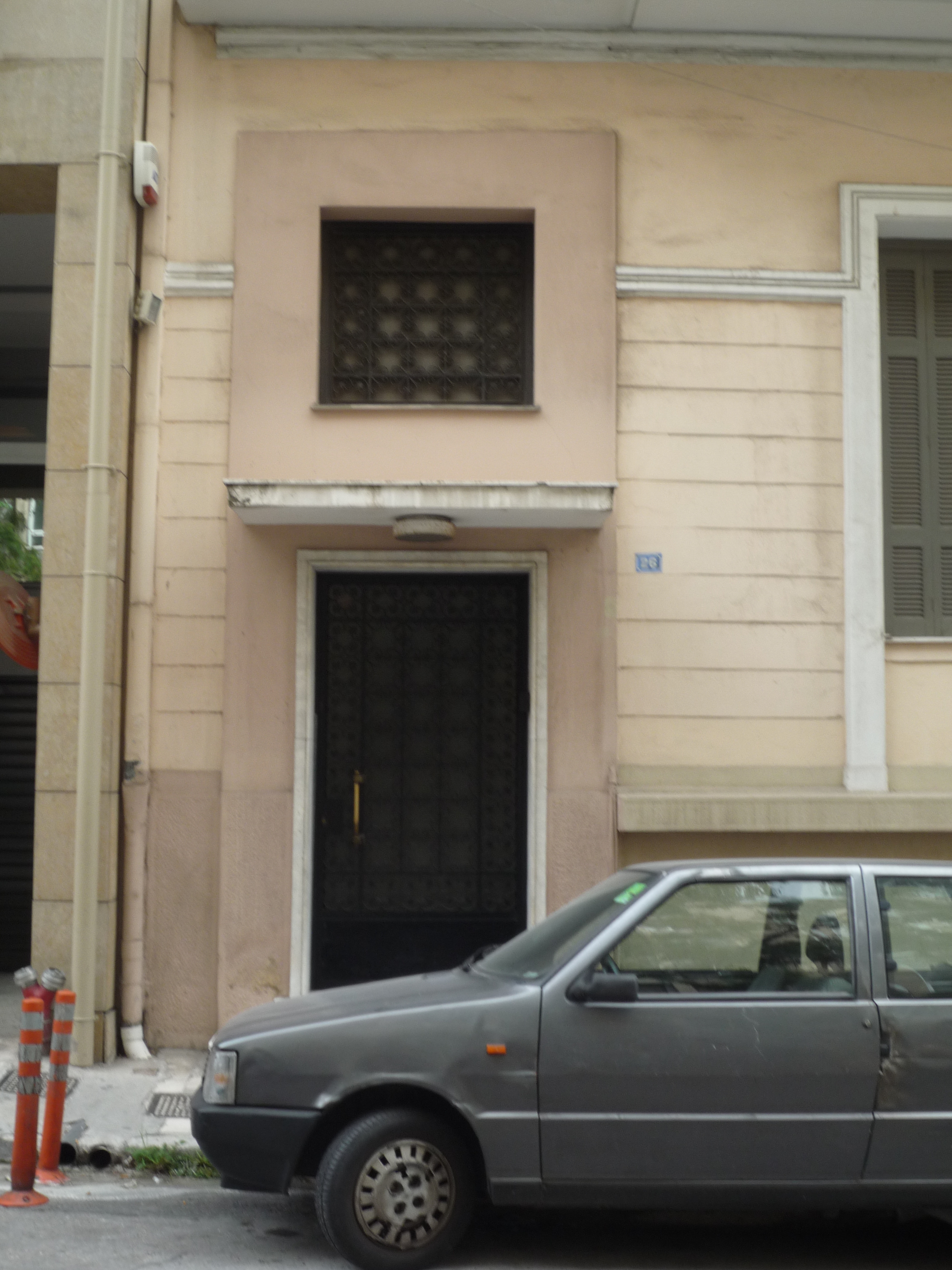 Entrance on Soutsou D. street (2014)