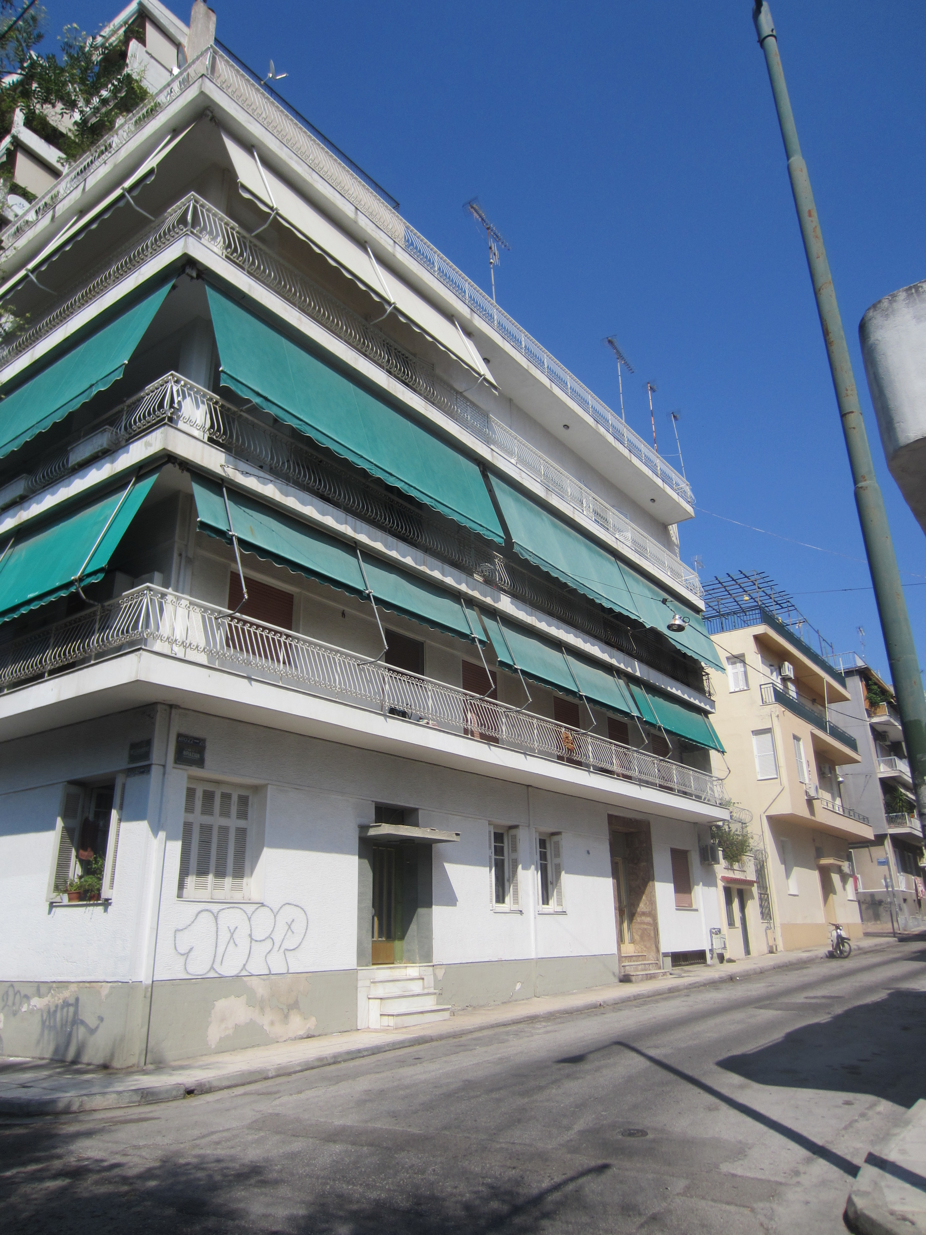 Γενική κύριας και πλάγιας όψης.