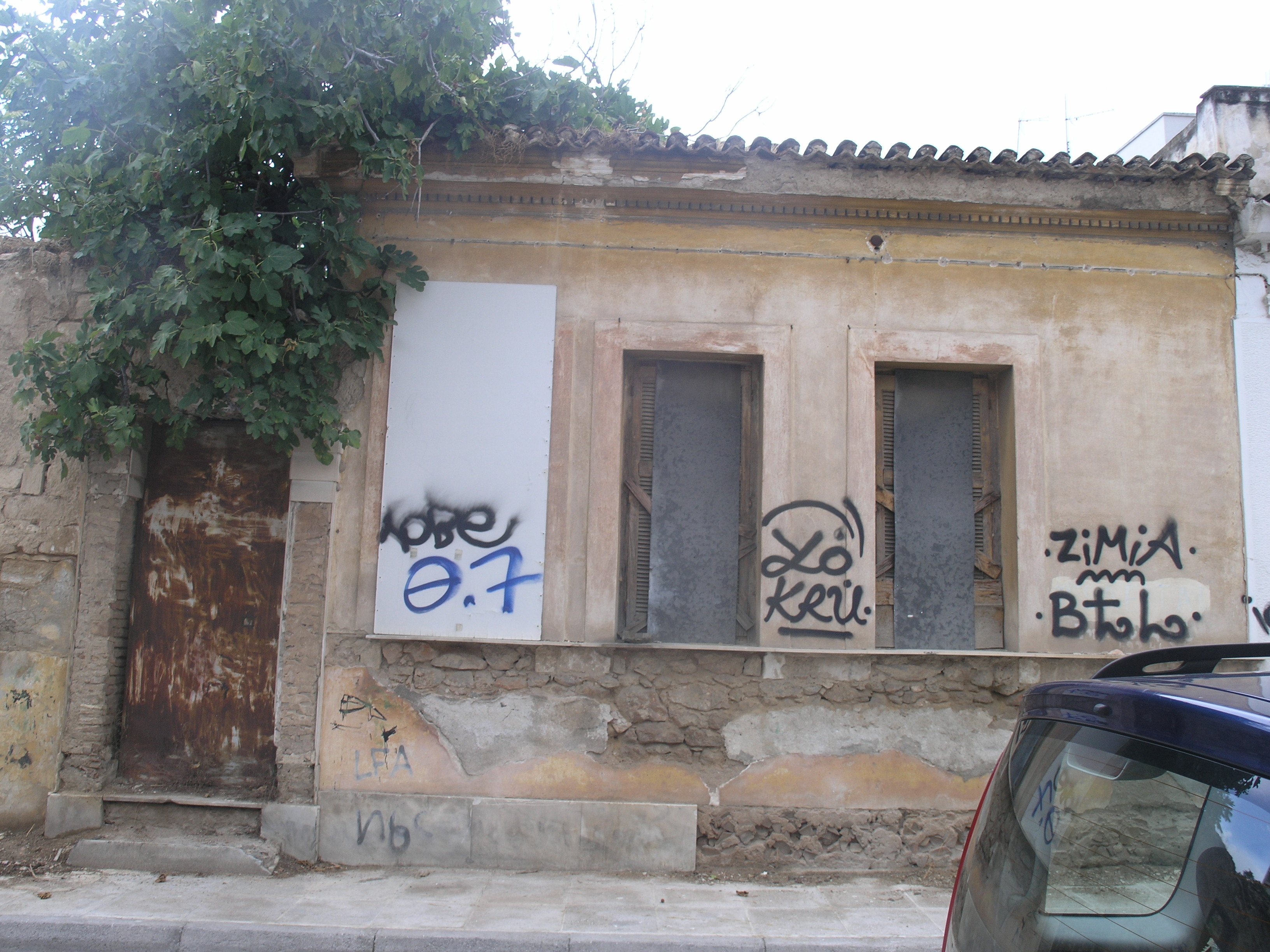 Γενική κύριας όψης