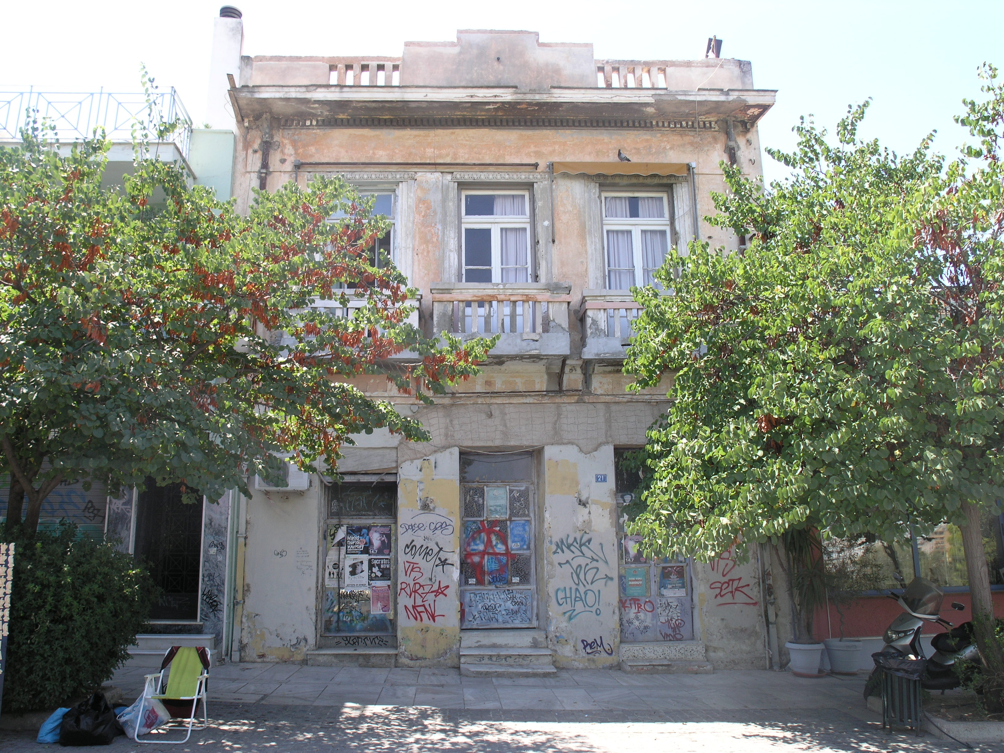 Γενική κύριας όψης