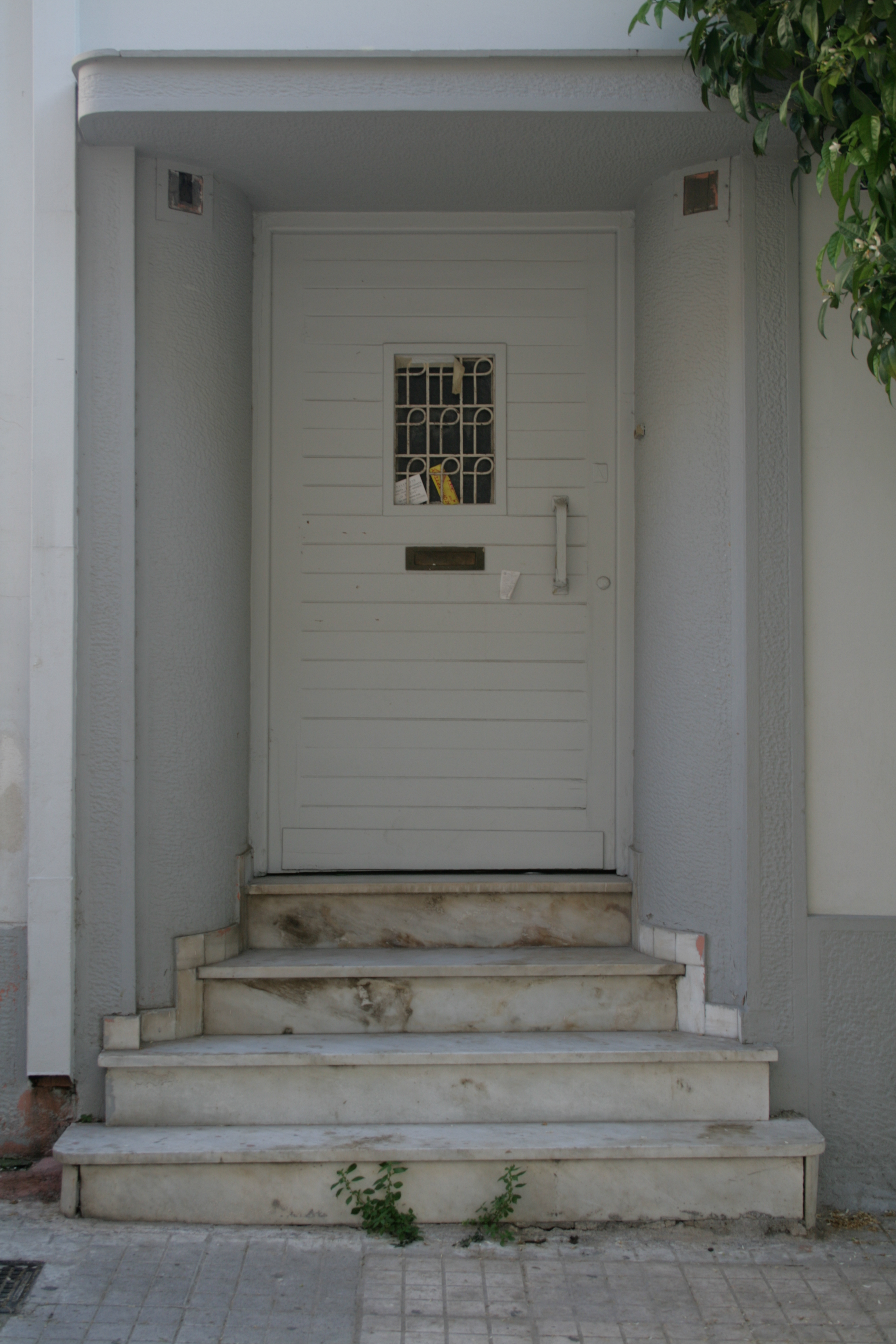 Γενική εισόδου (2013)