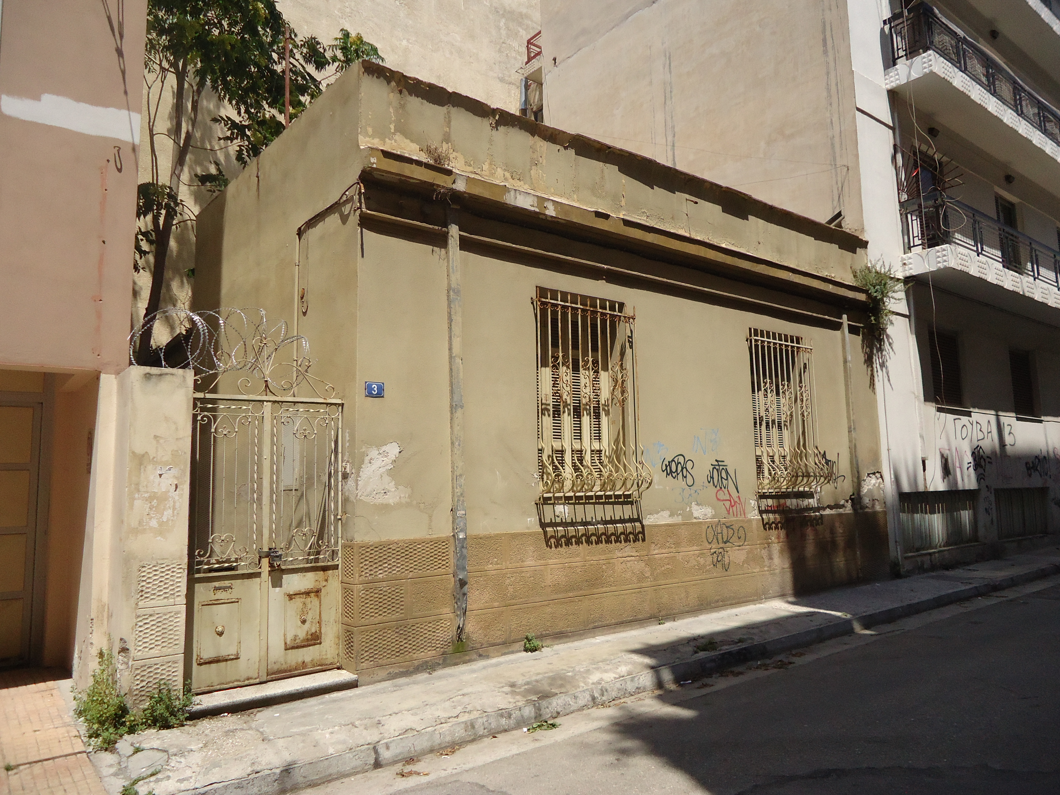 Γενική κτηρίου