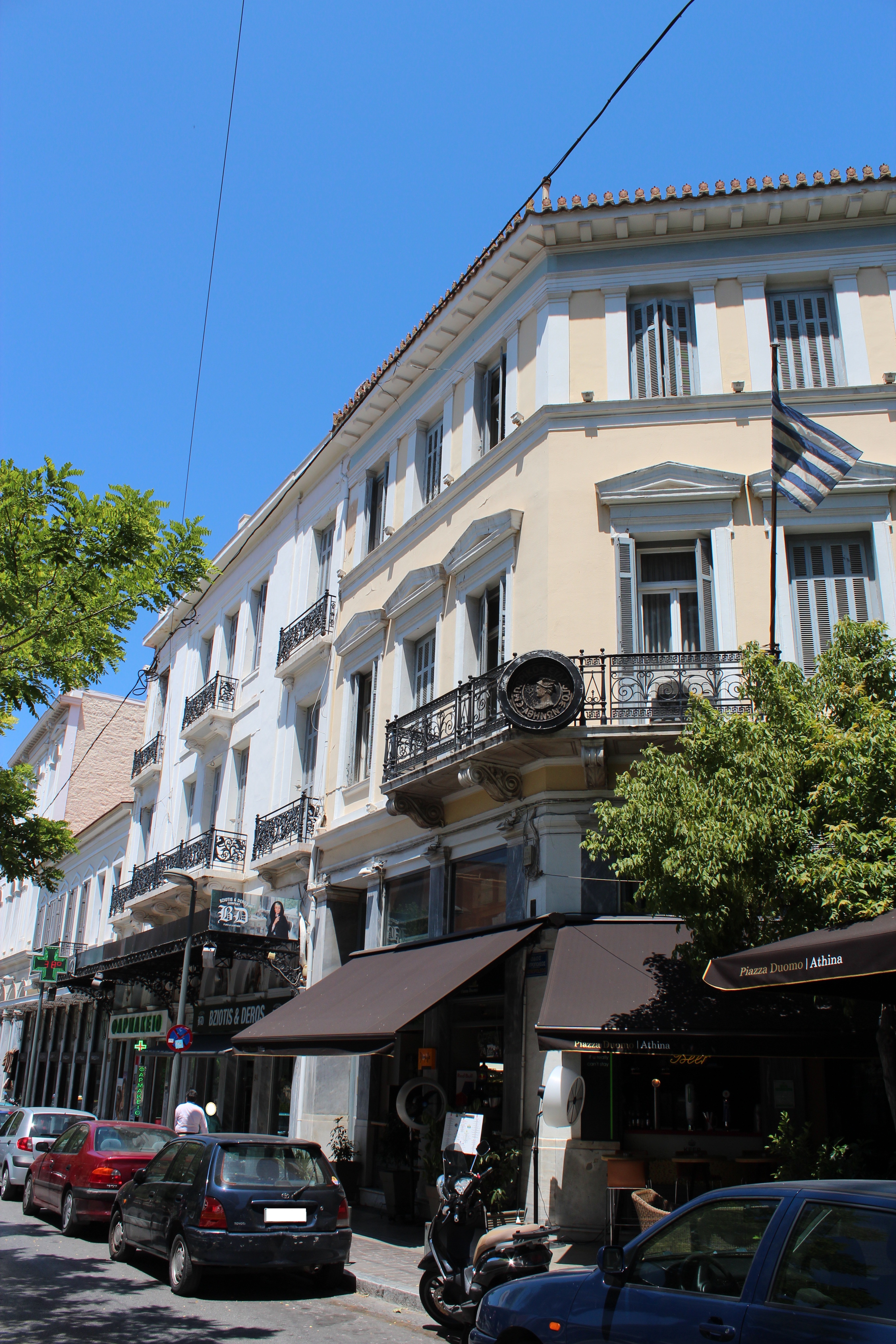 Γενική πλάγιας όψης