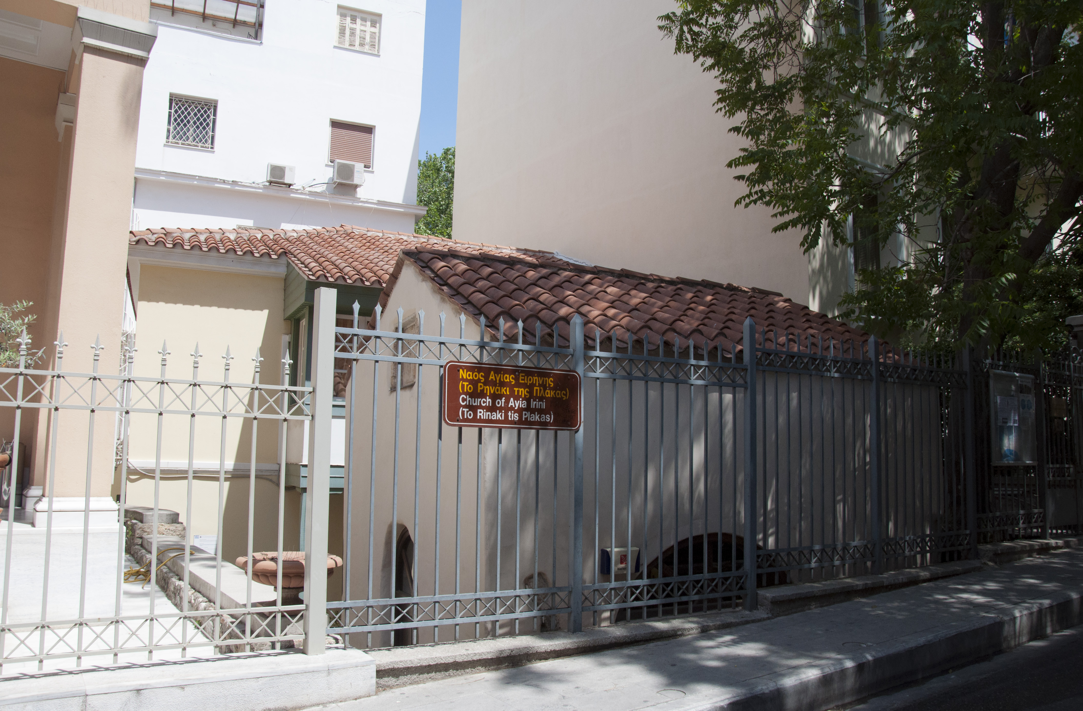Γενική ιερού ναού