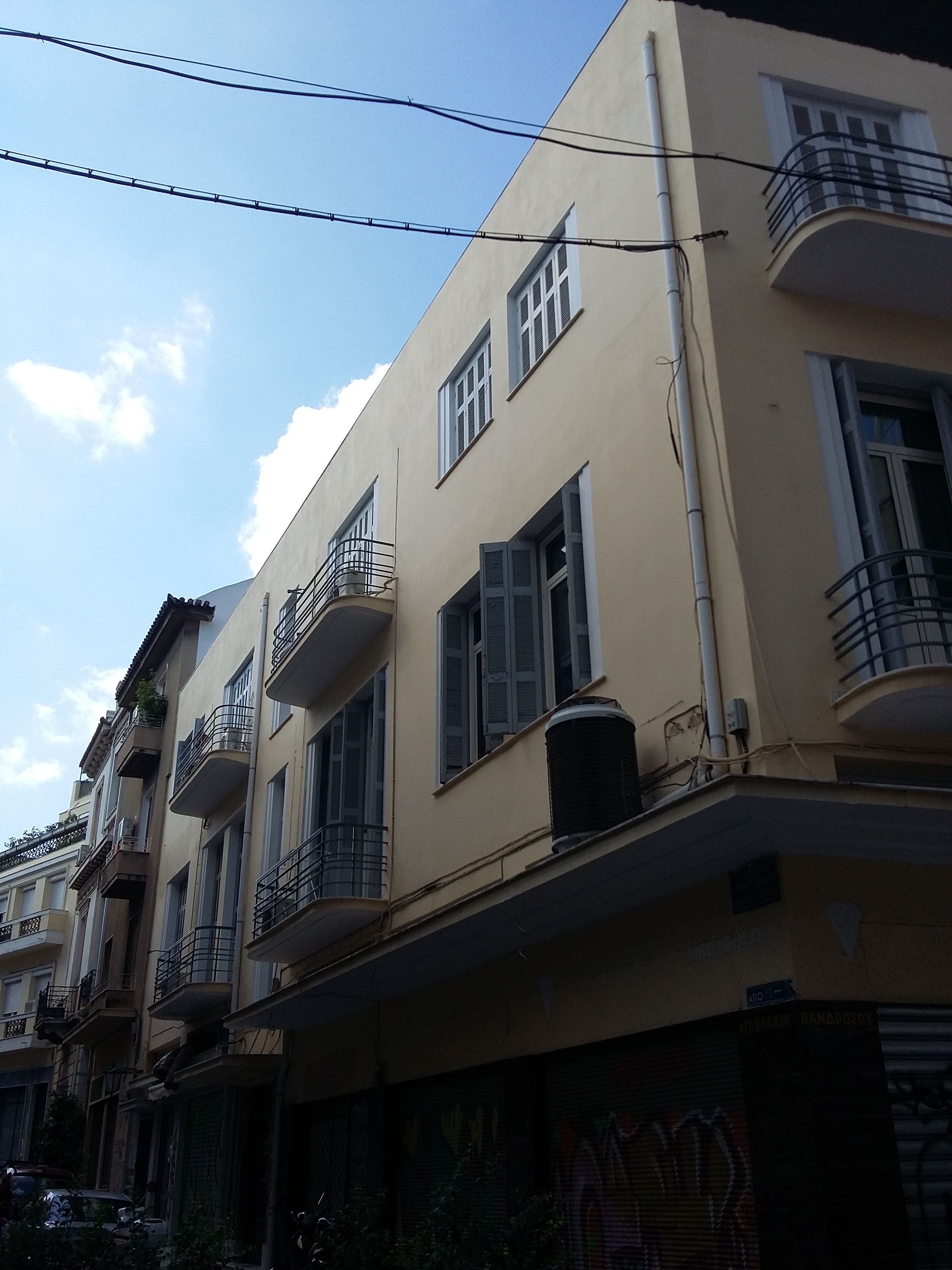 Λεπτομέρεια κύριας όψης