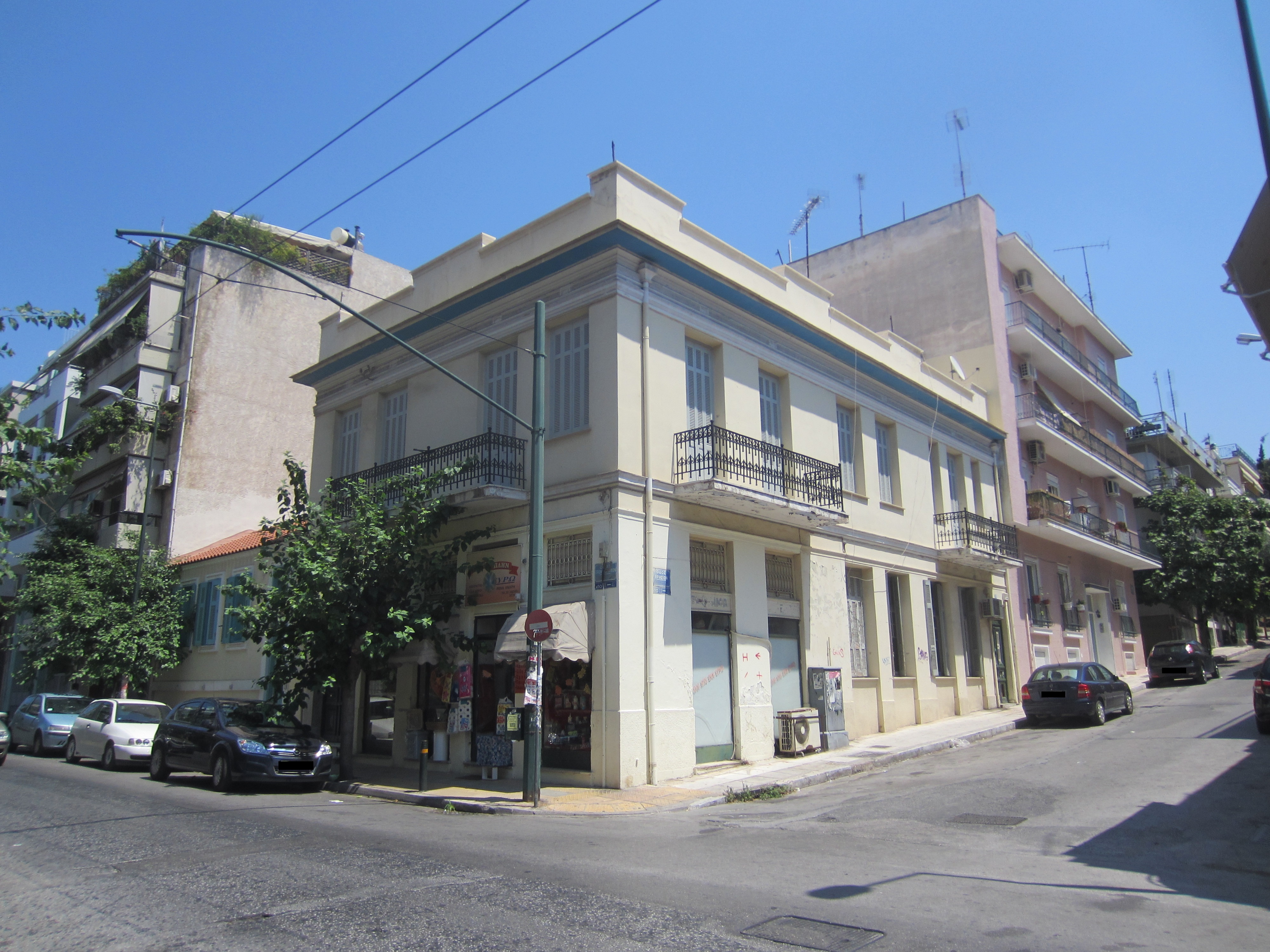 Γενική κύριας και πλάγιας όψης.