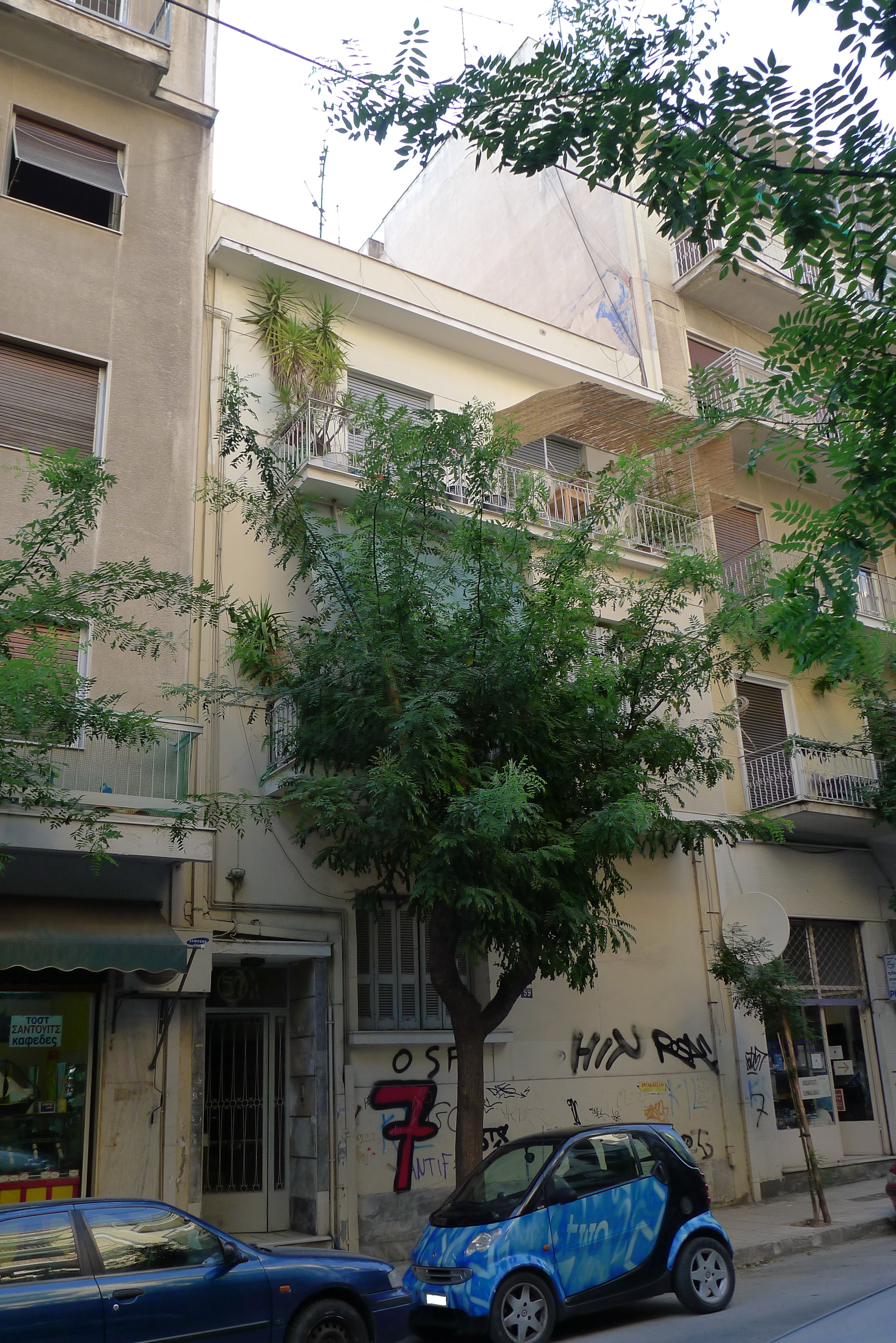Γενική κτηρίου (2013)