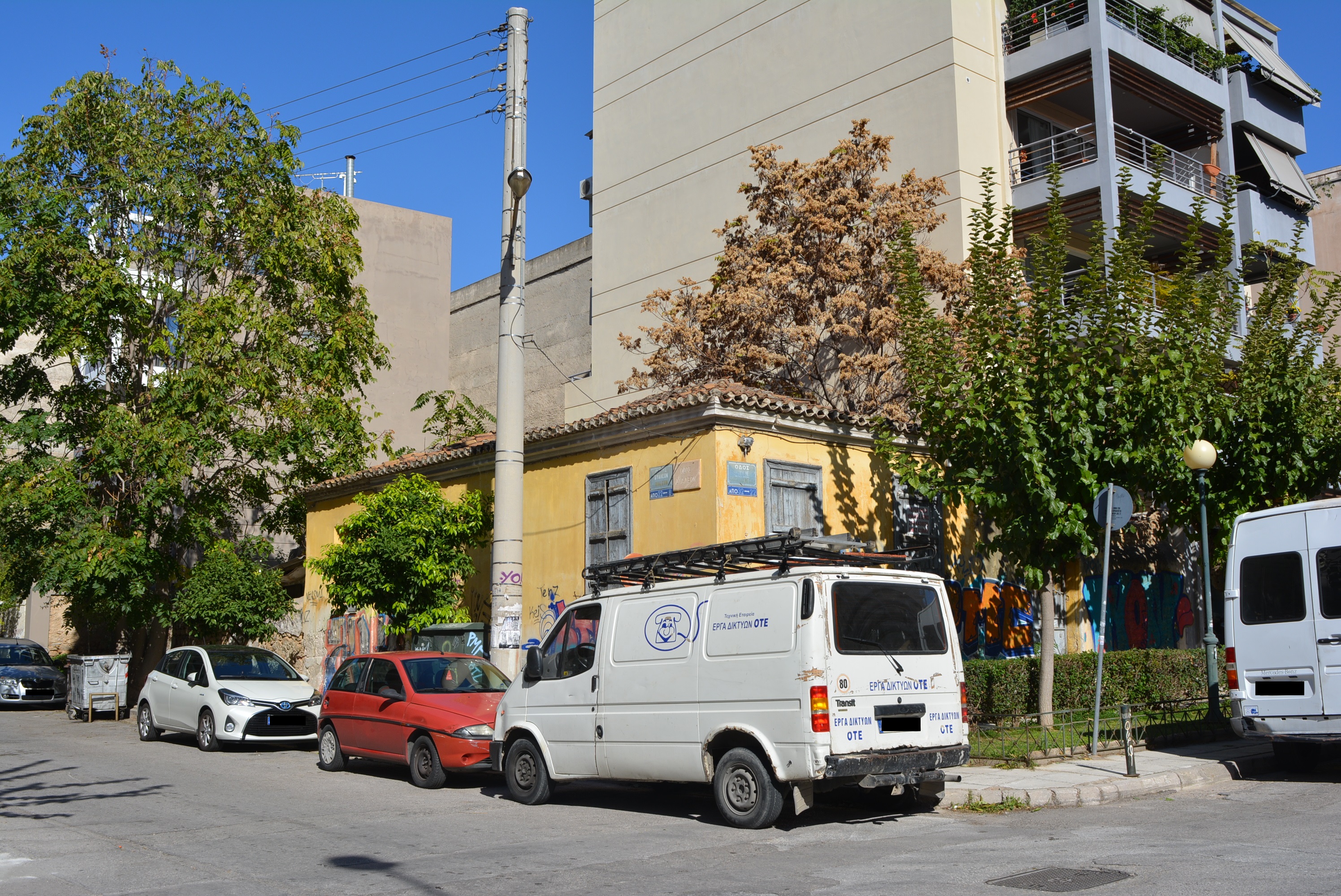 Γενική κτηρίου (2015)