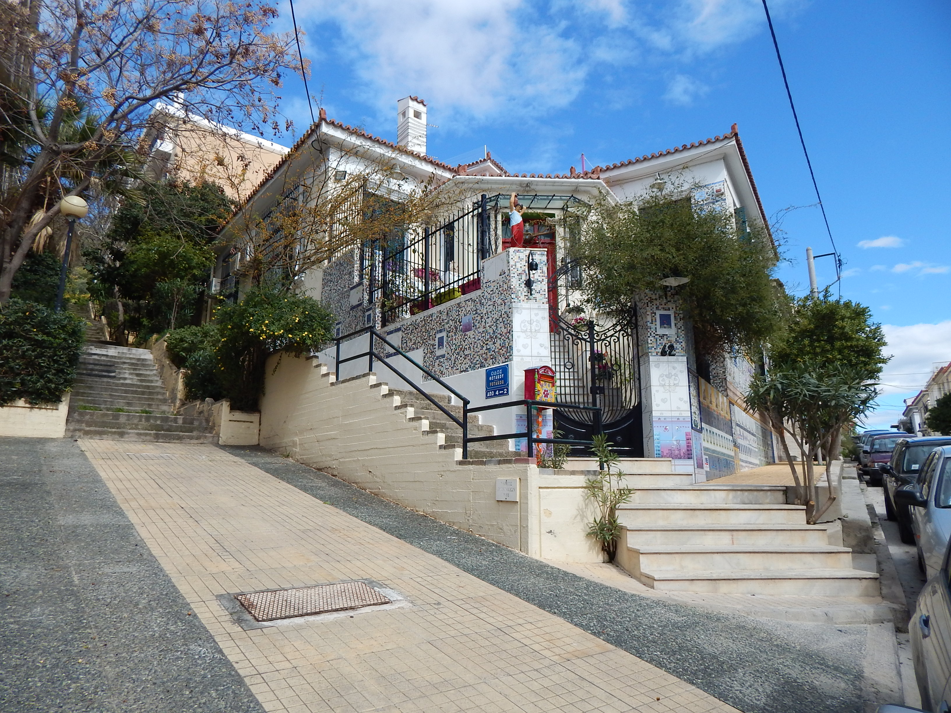 Γενική κτηρίου