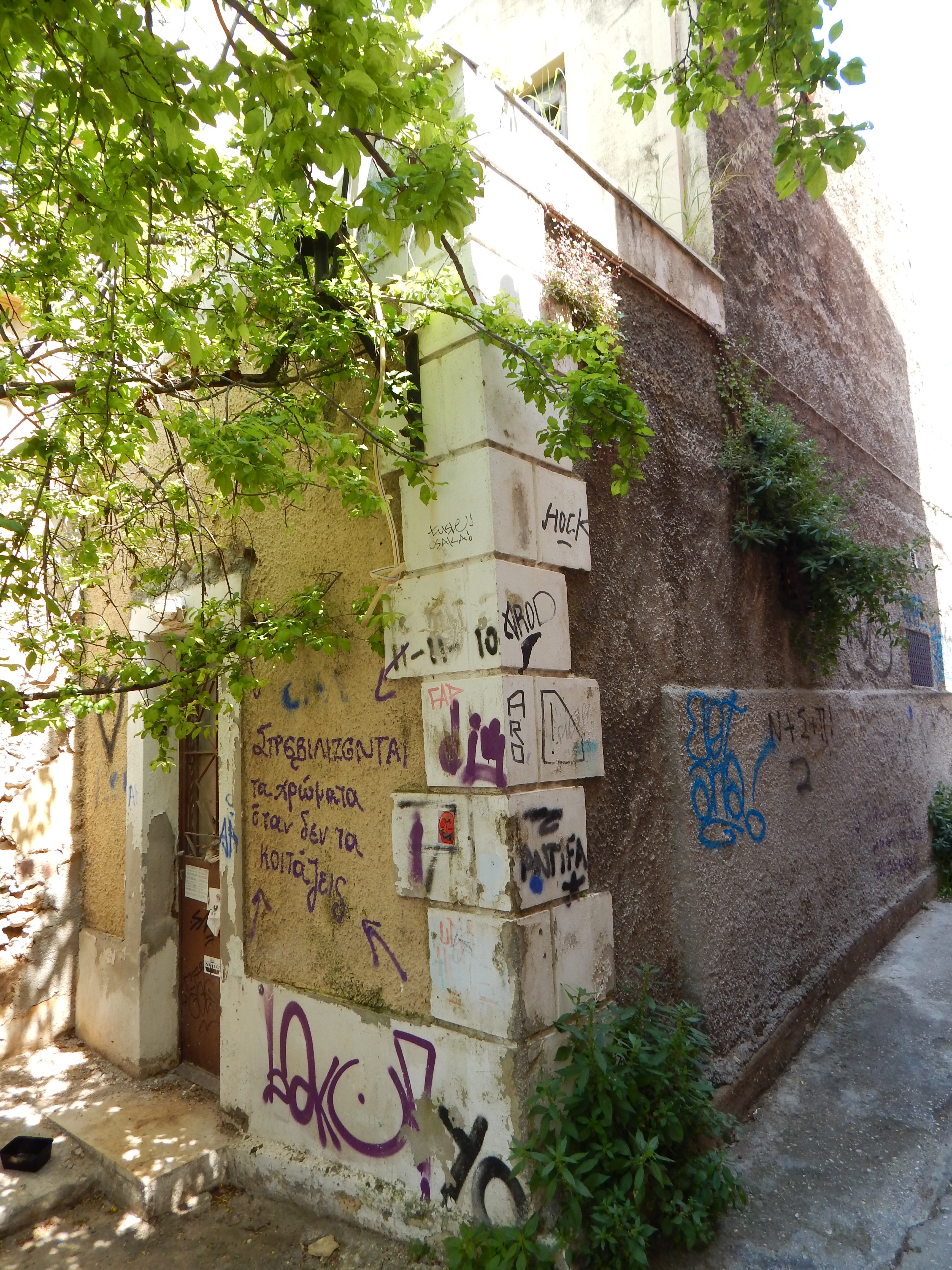 Γενική κτηρίου
