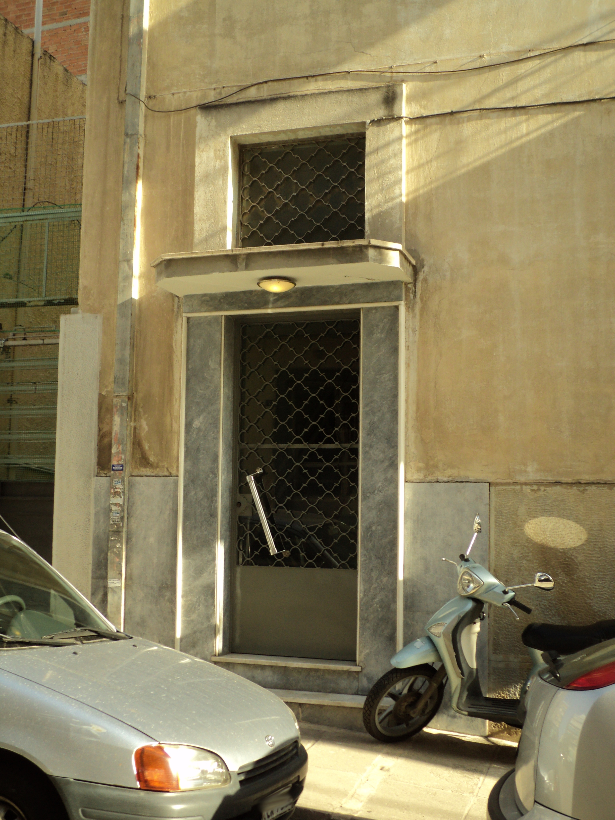 Γενική έκκεντρης εισόδου