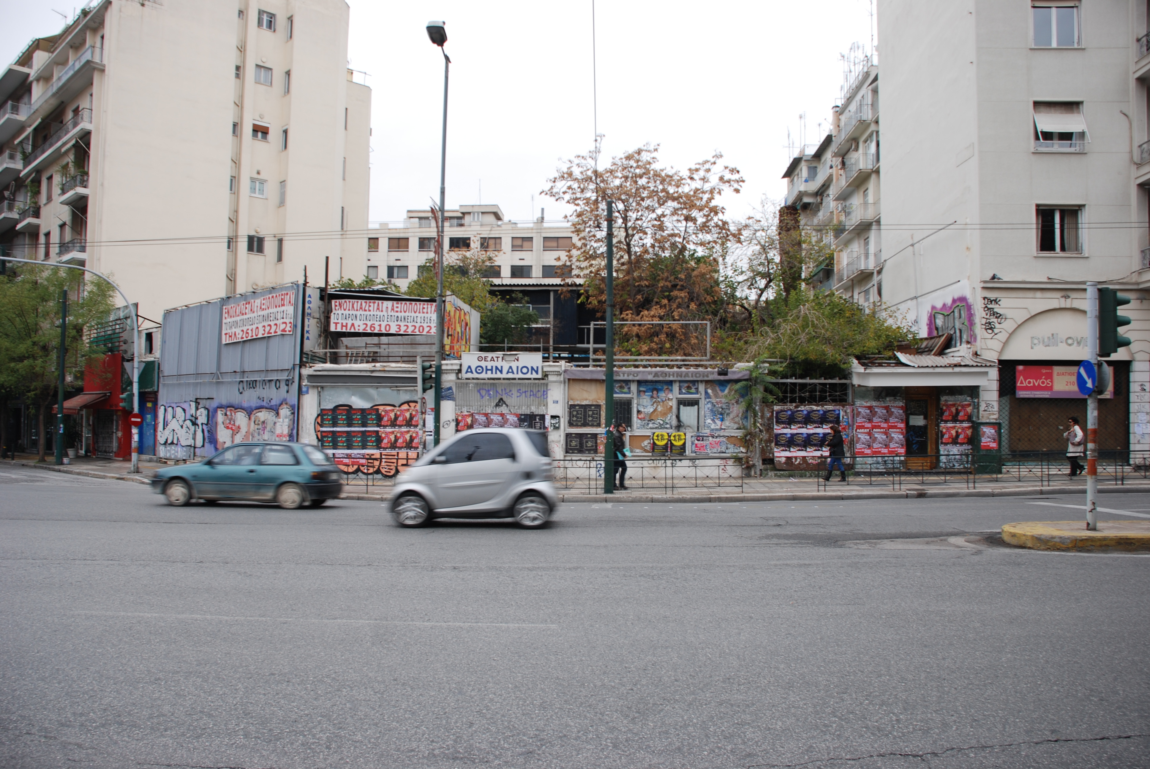 Γενική κτηρίου (2014)