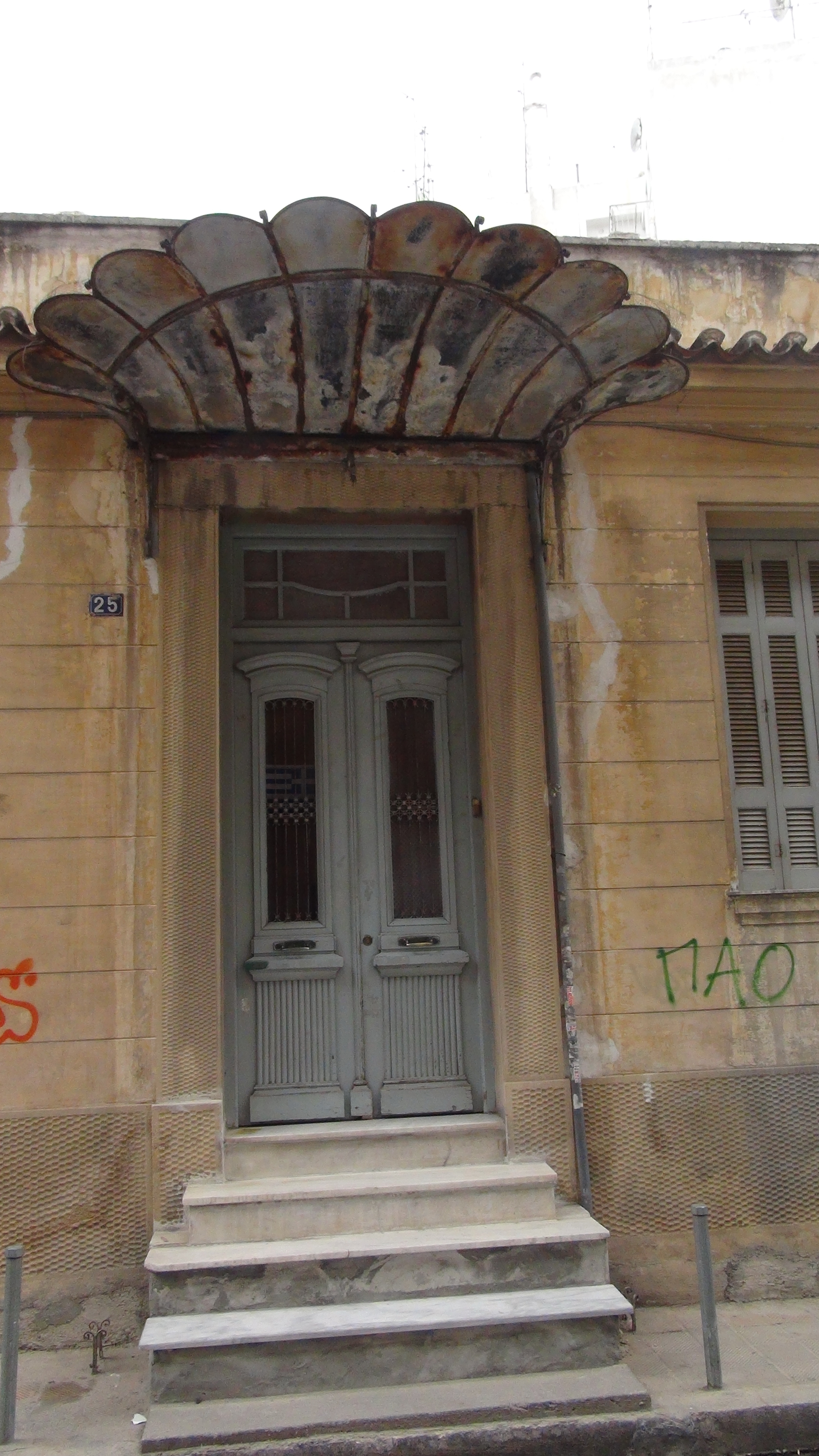 General view of entrance door (2013)