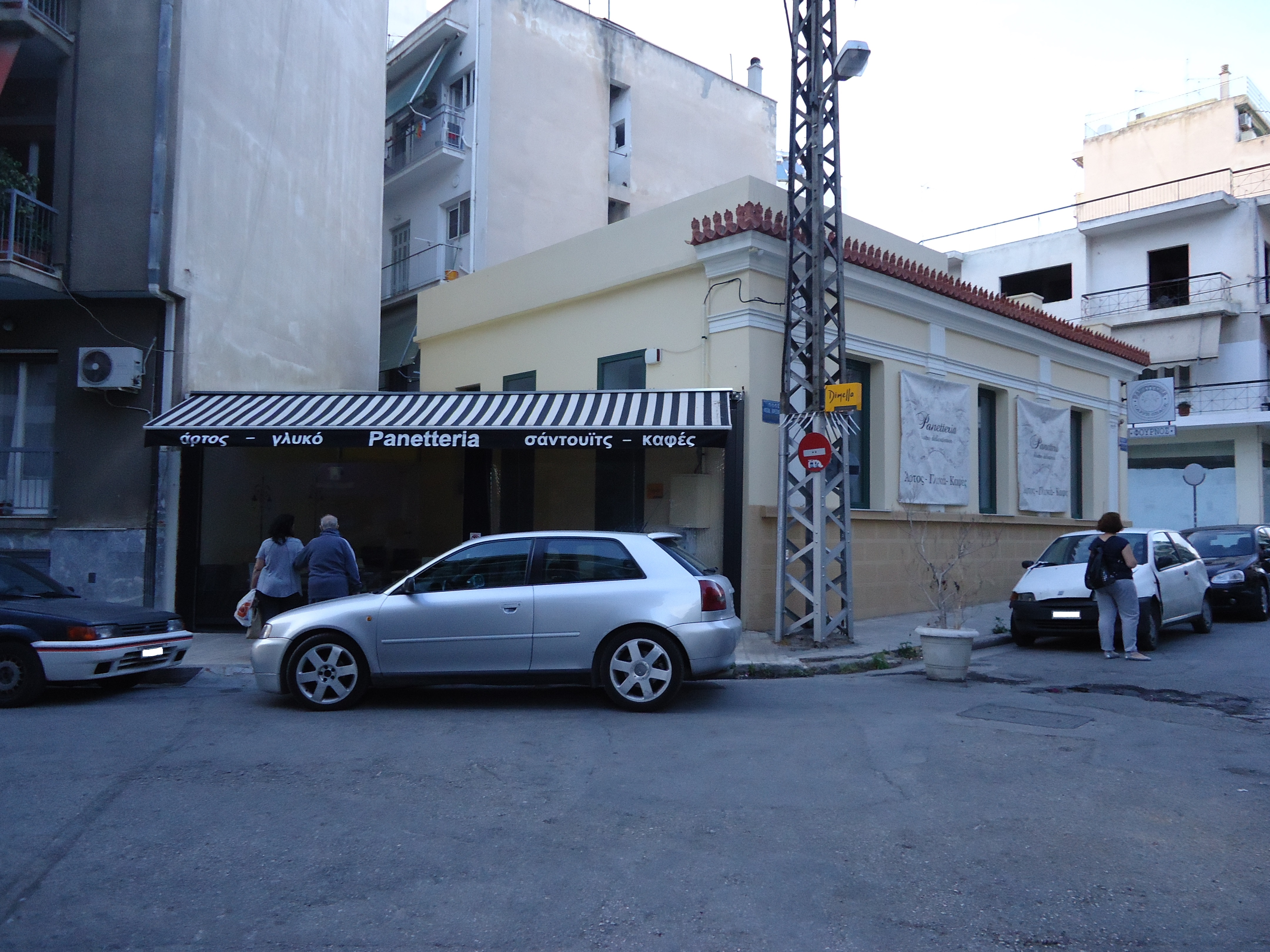 Γενική κτηρίου