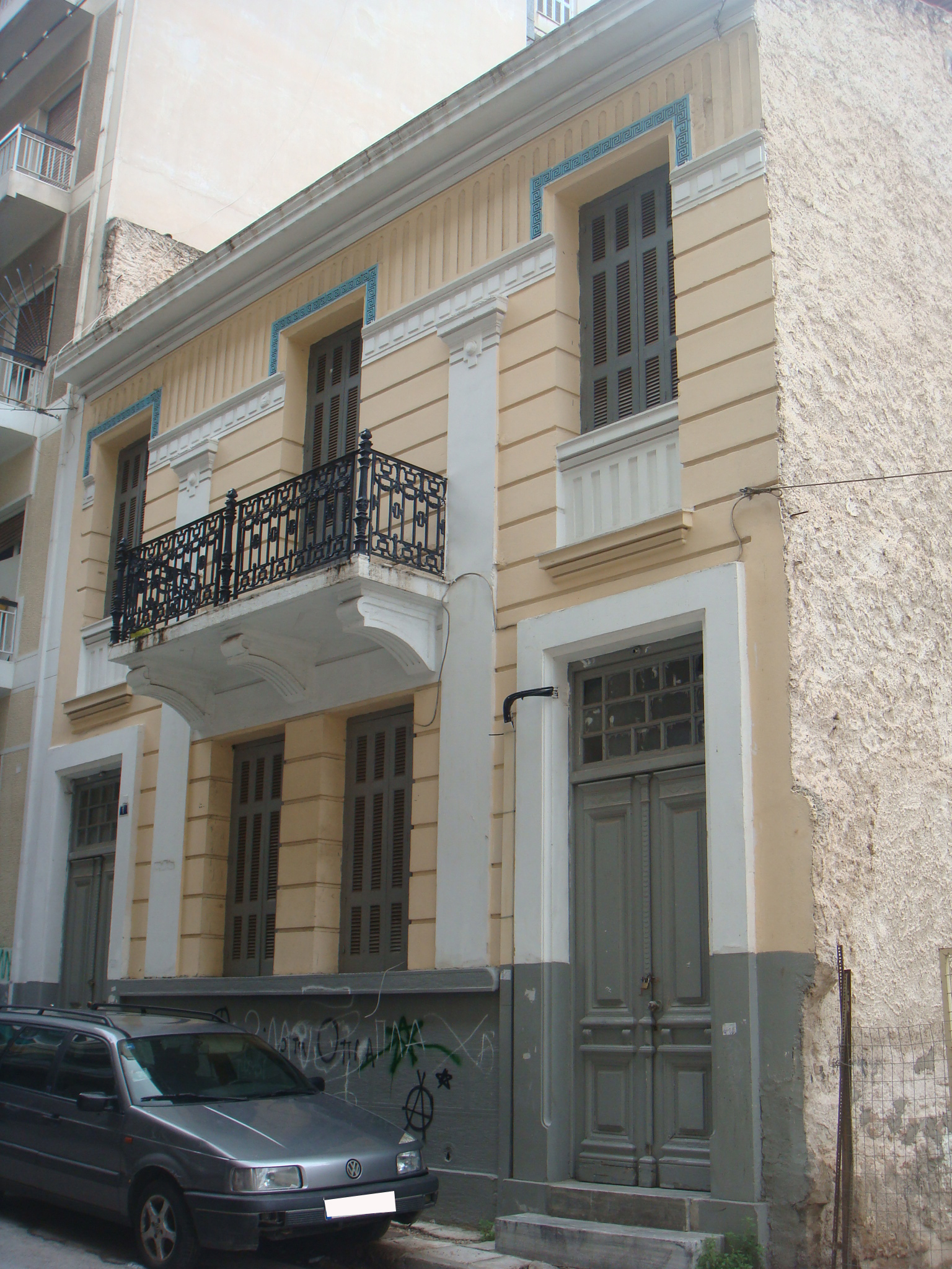 Γενική κύριας όψης (2013)