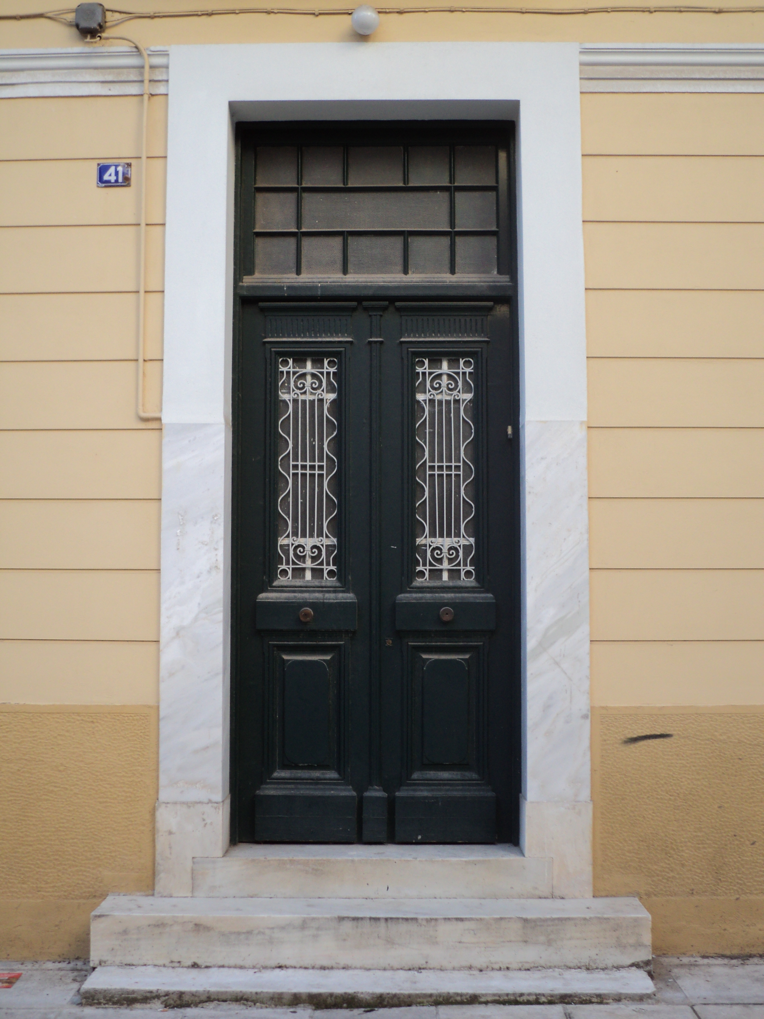 General view of entrance (2015)