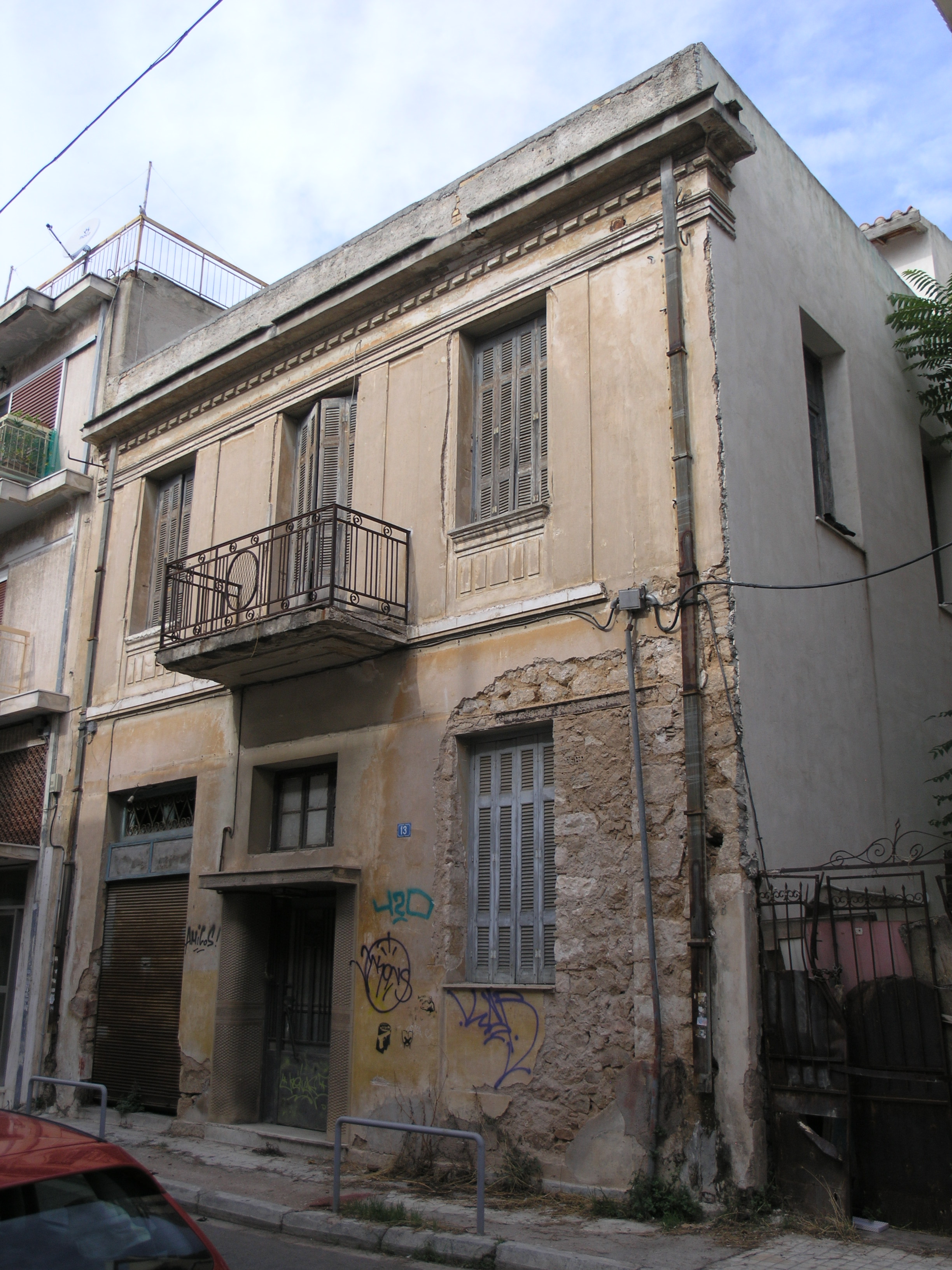 Γενική κτηρίου