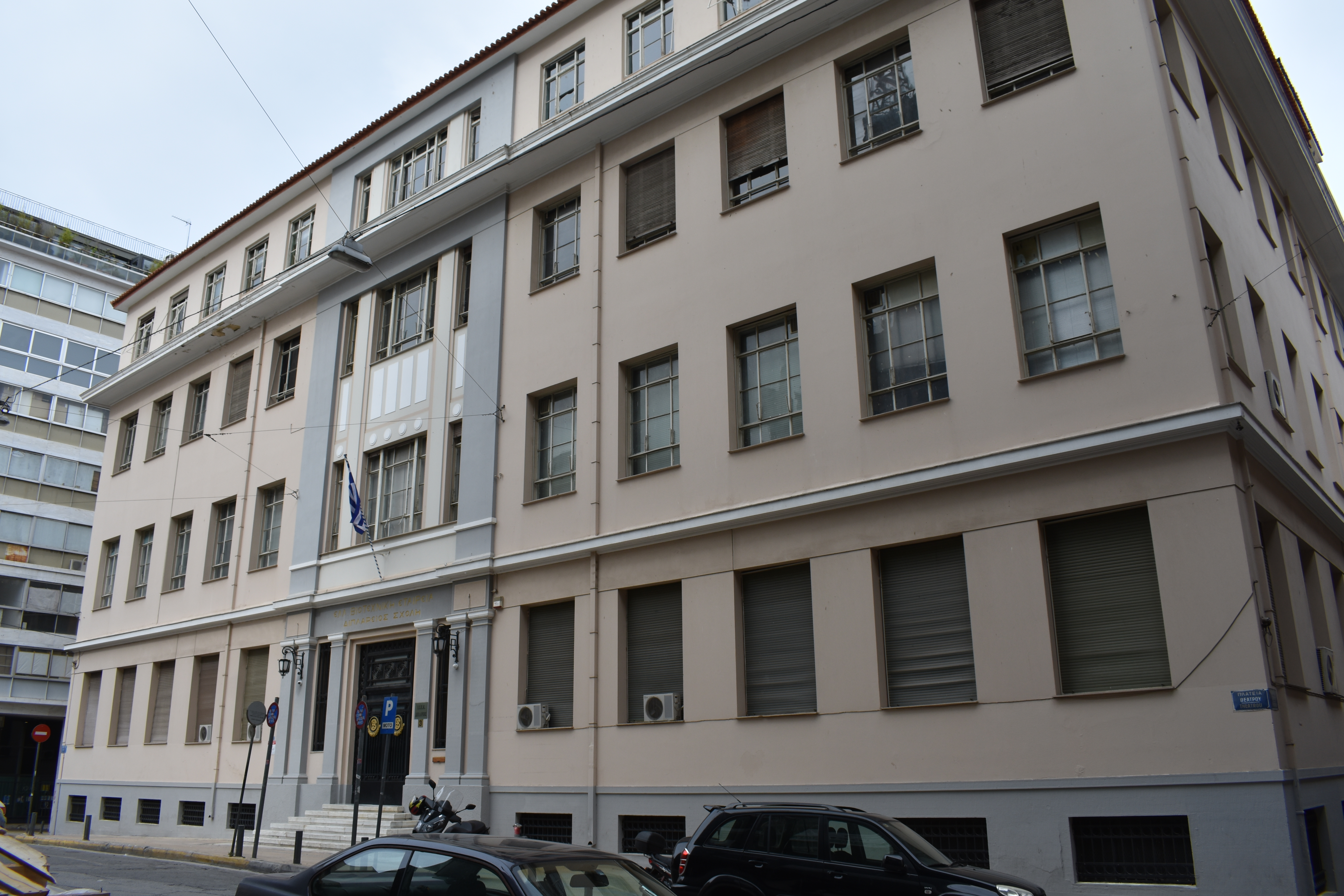 General view of main facade (2019)