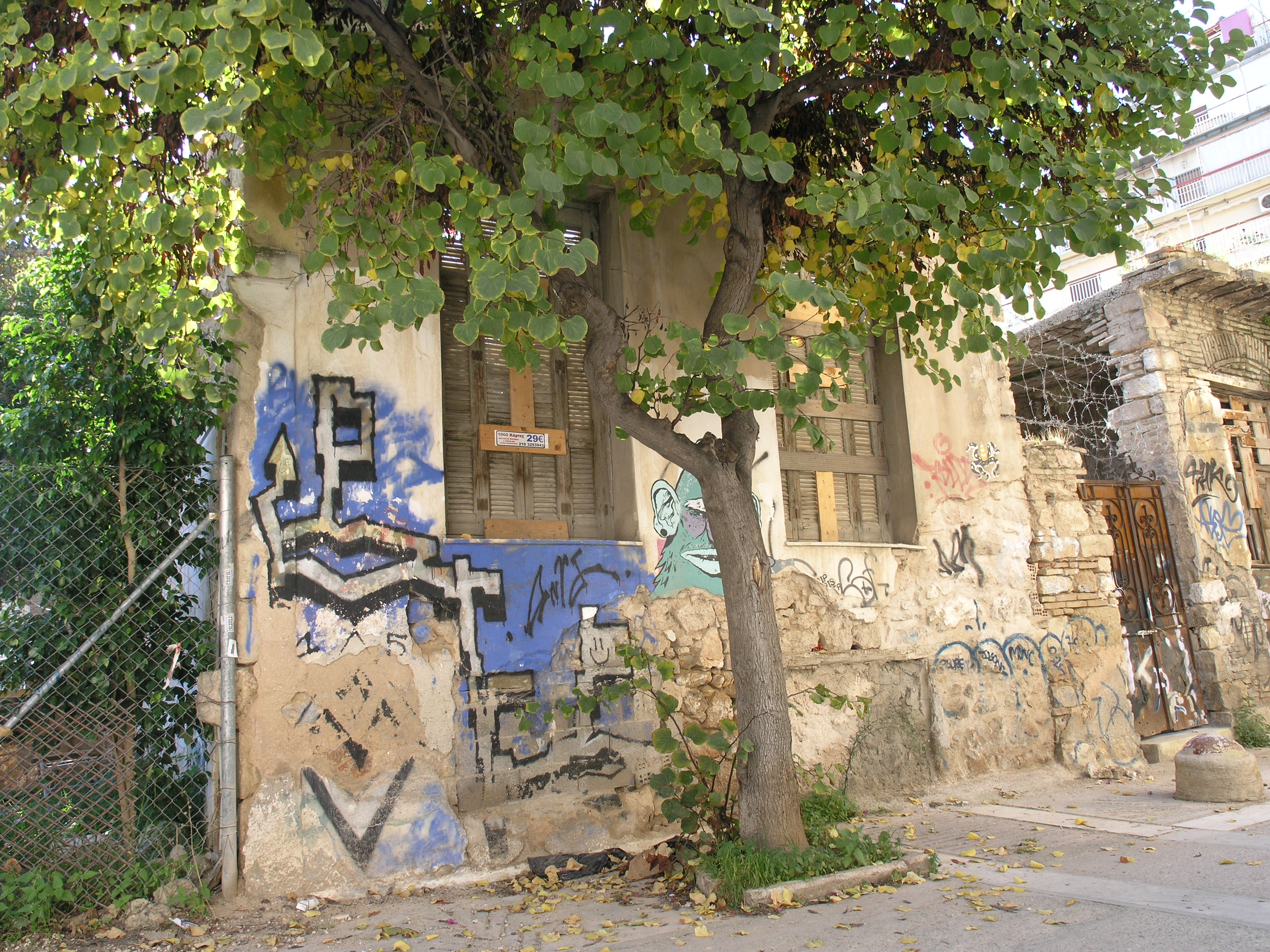 Γενική κύριας όψης