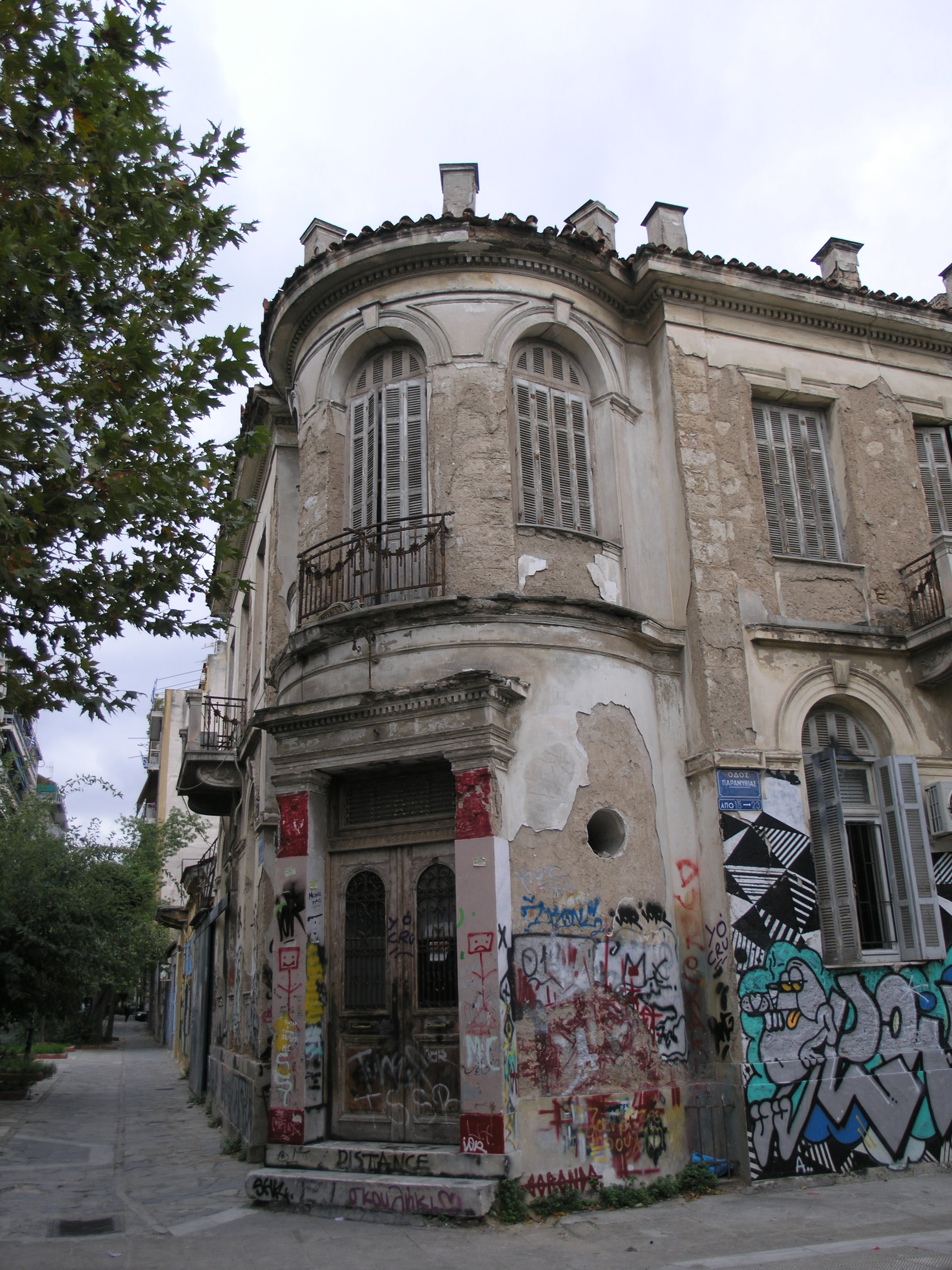 Detail of facade intersection