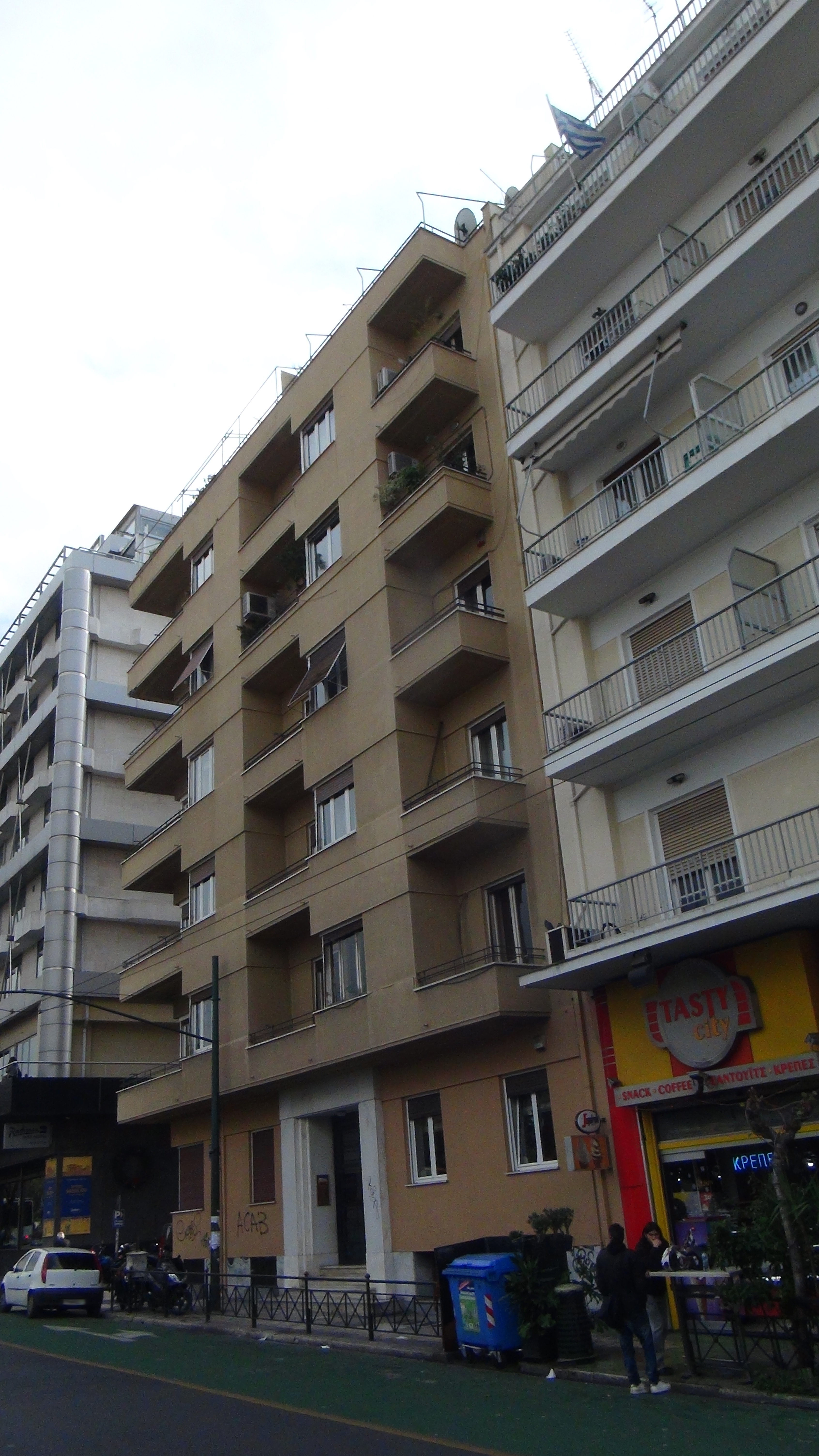 View of the main facade (2014)