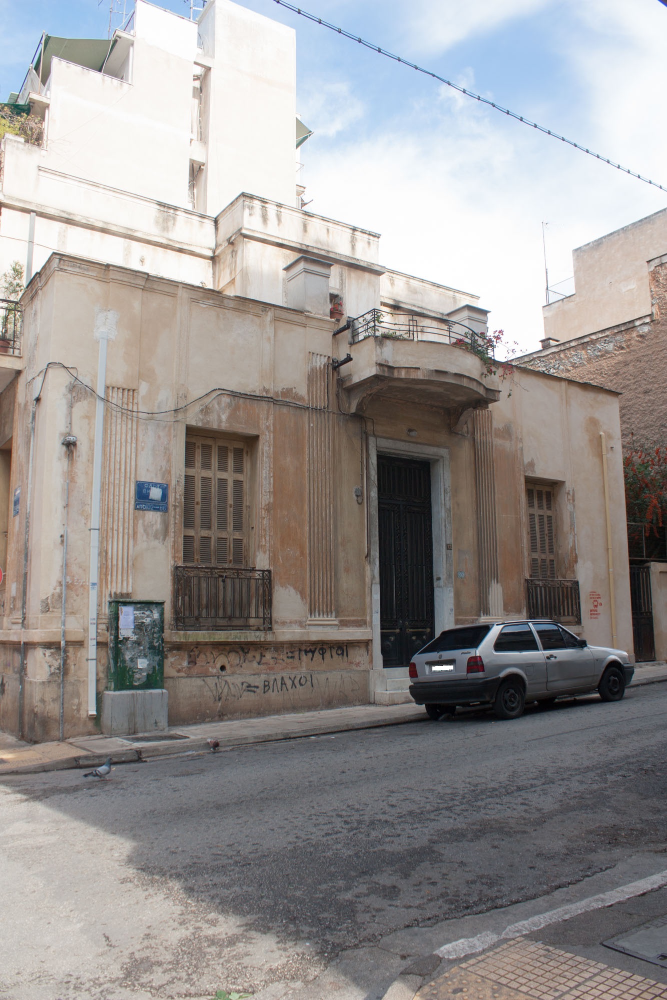 Γενική κύριας όψης
