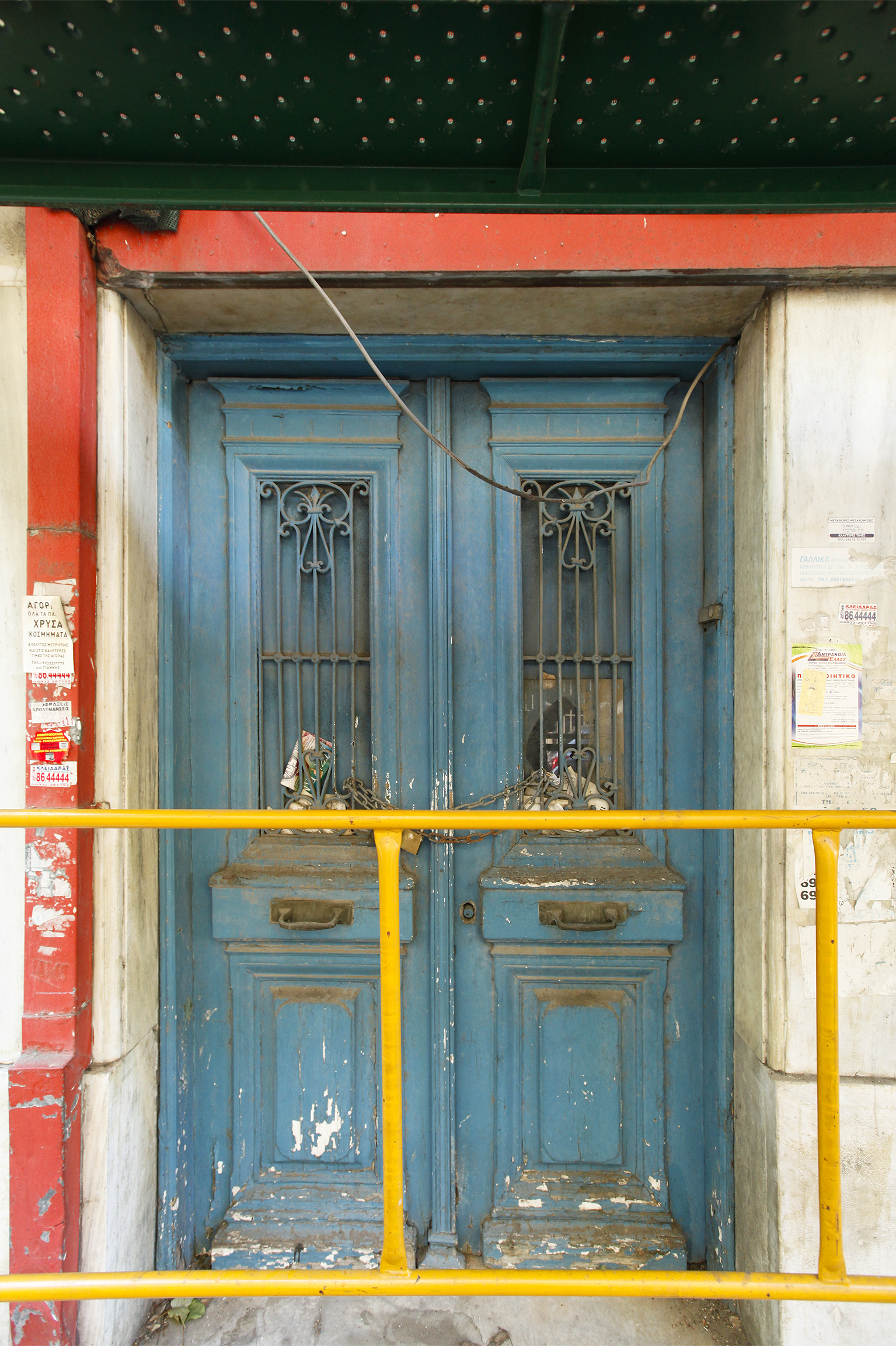 View of the entrance