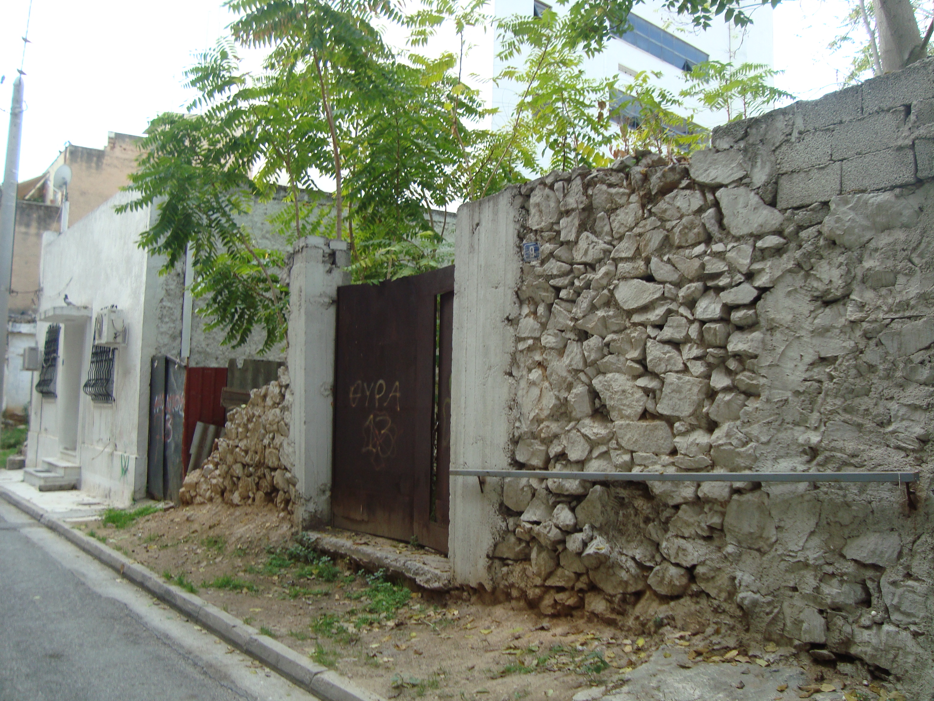 Γενική