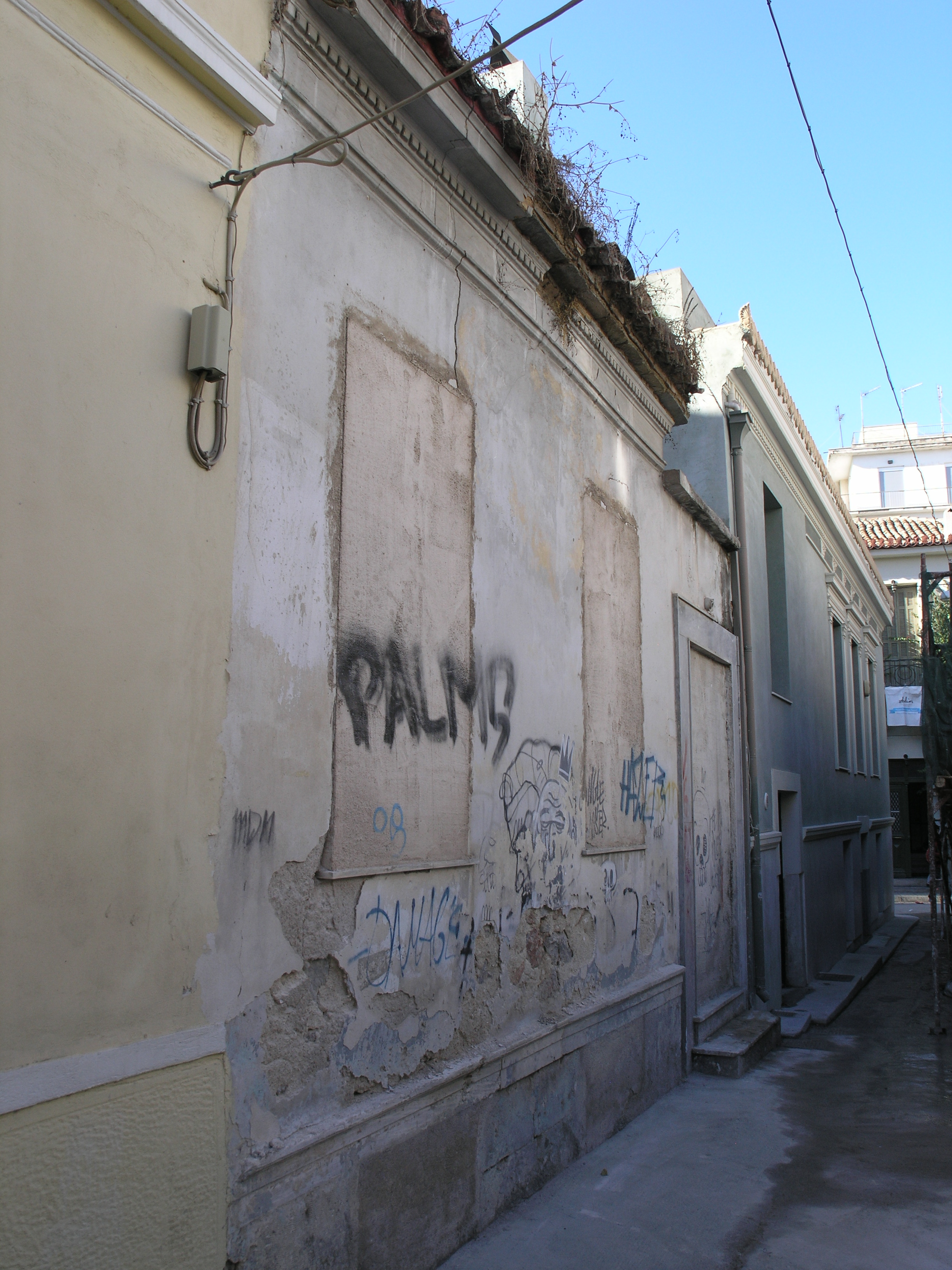 Γενική κτηρίου