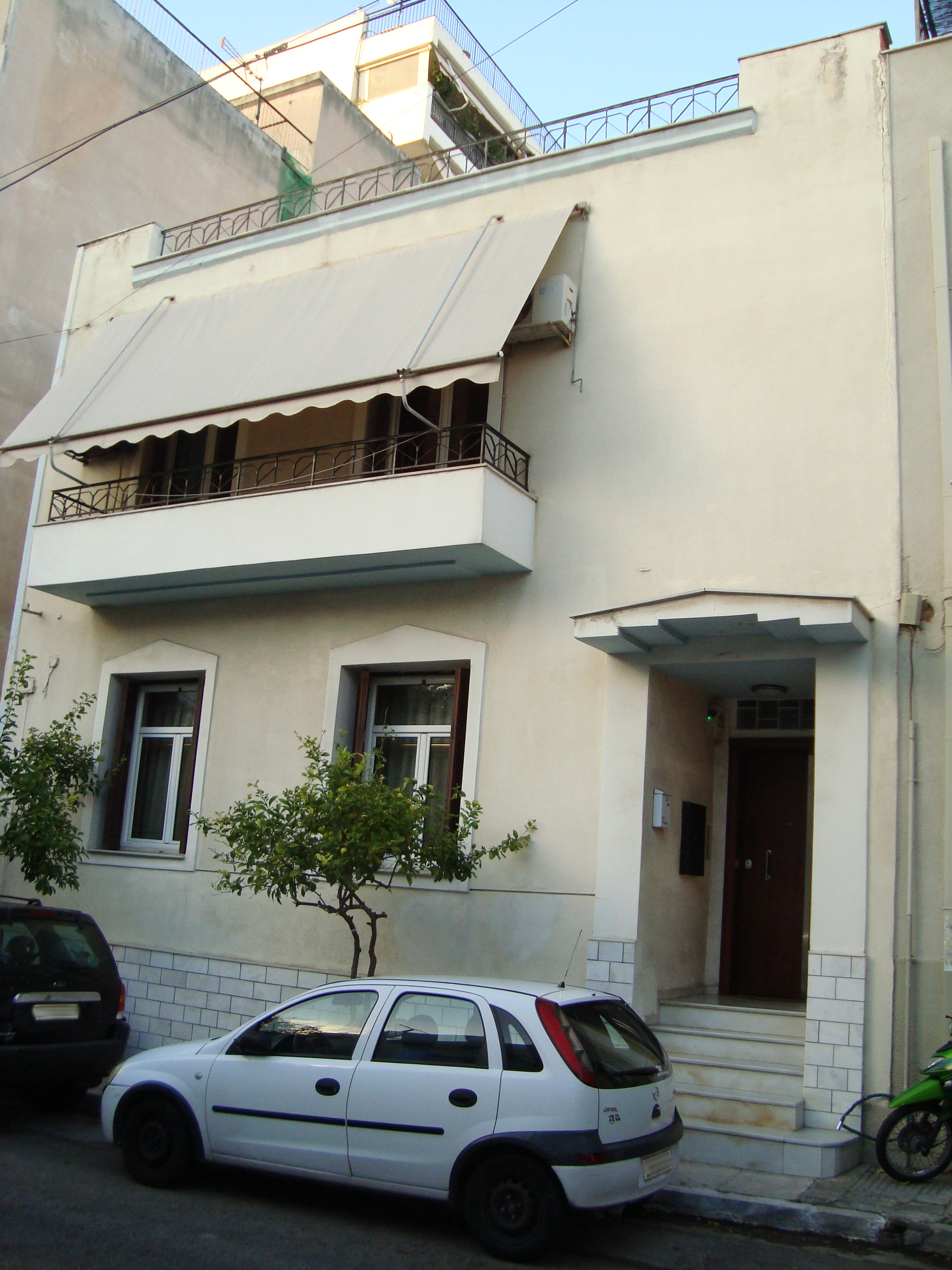 Γενική κύριας όψης (2015)