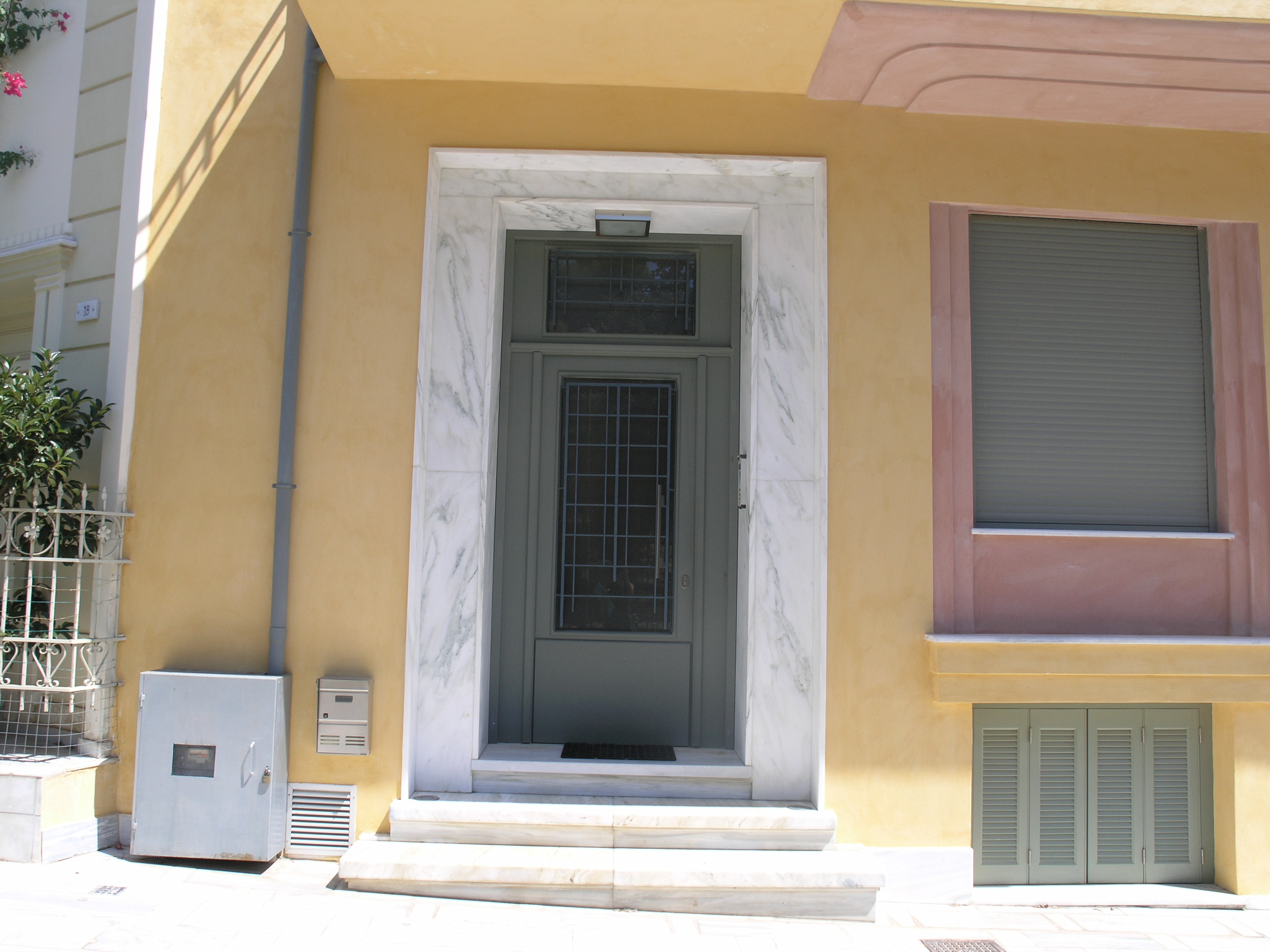 Γενική κεντρικής εισόδου