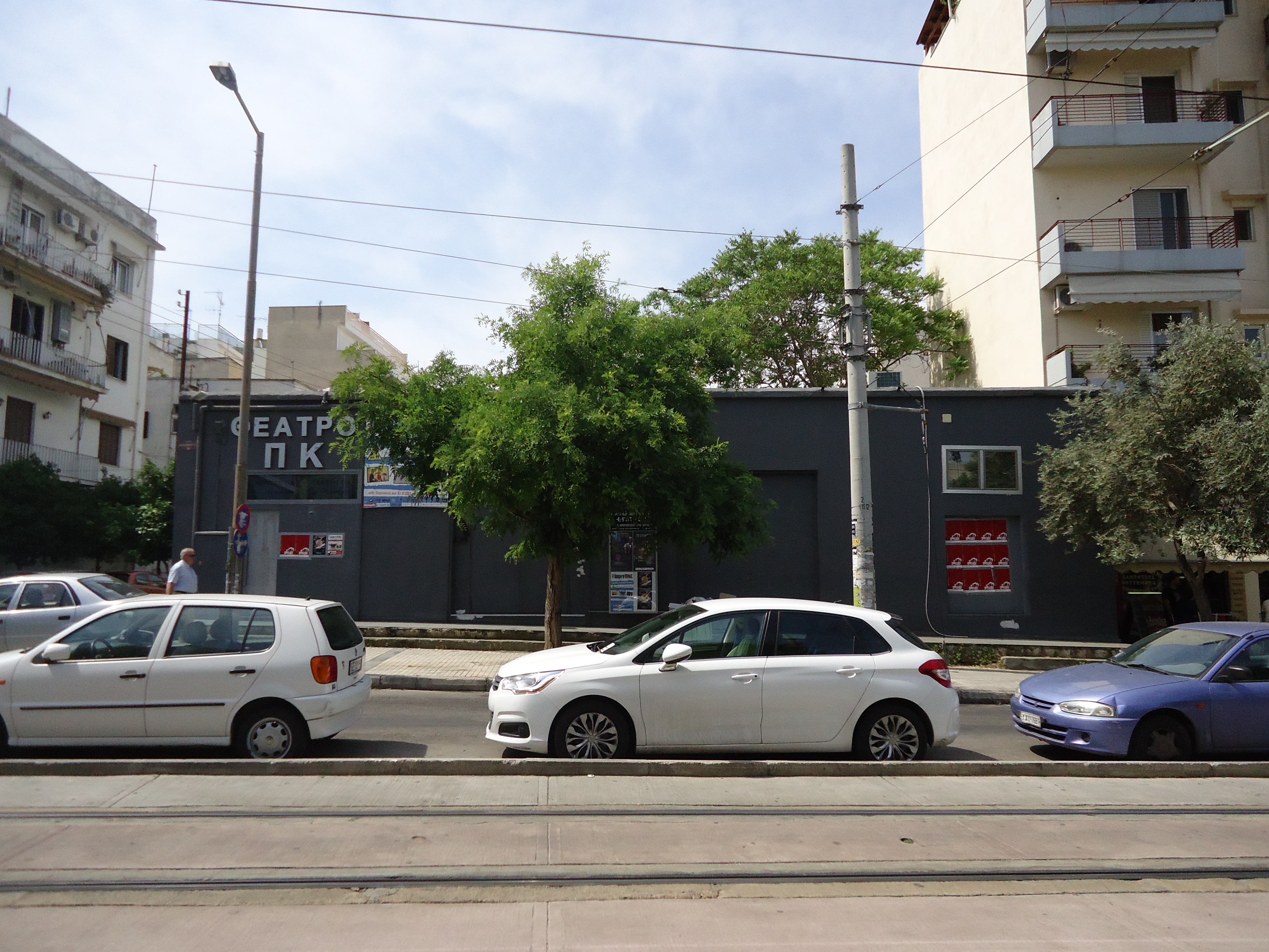 Γενική πλάγιας όψης