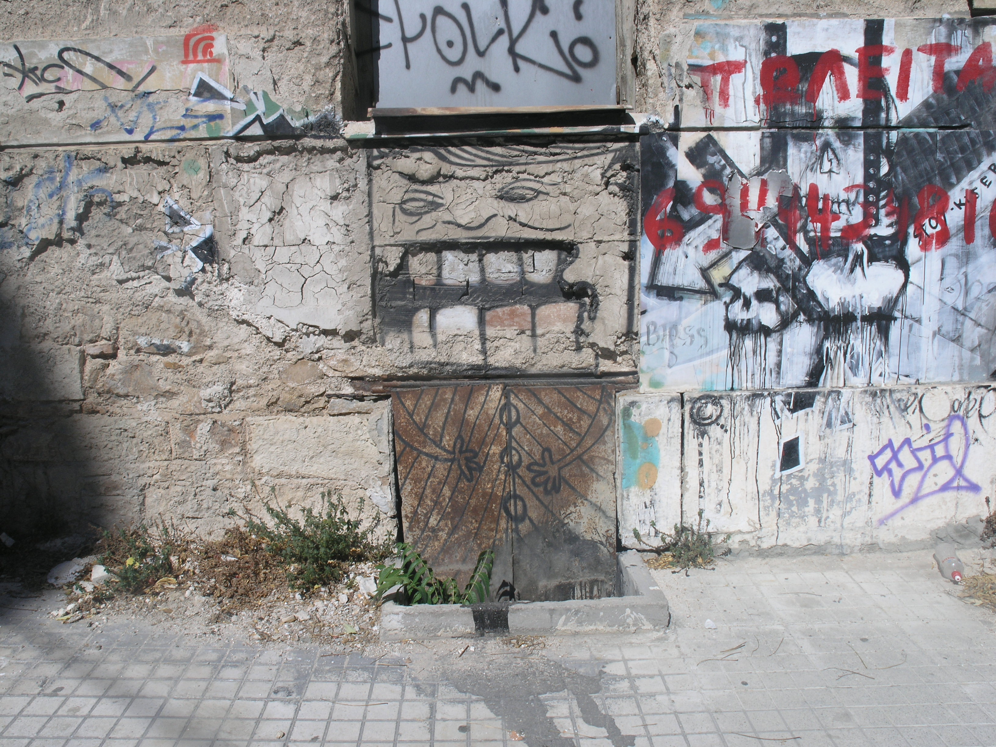 Γενική εισόδου υπογείου