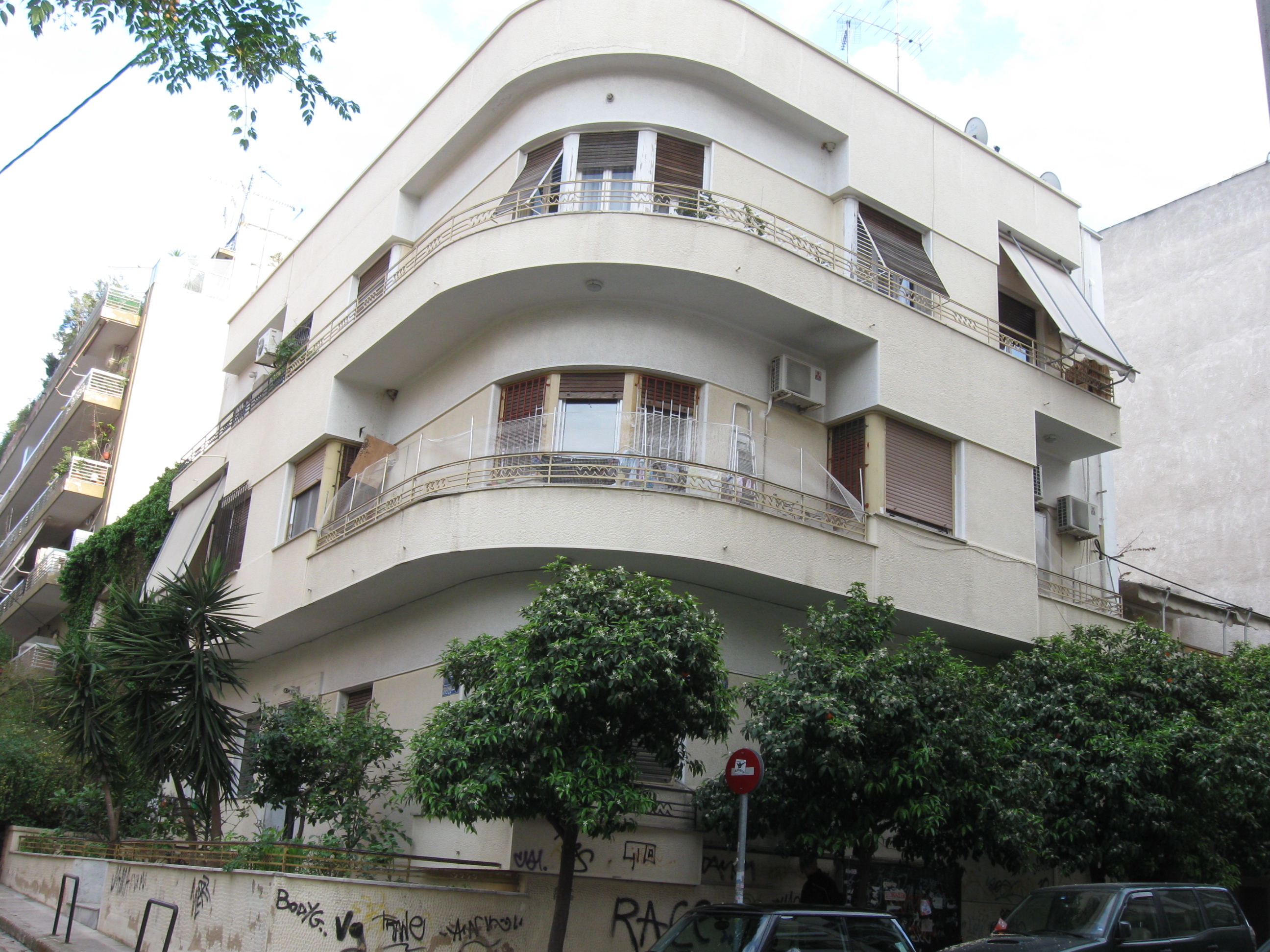 Γενική άποψη του κτιρίου