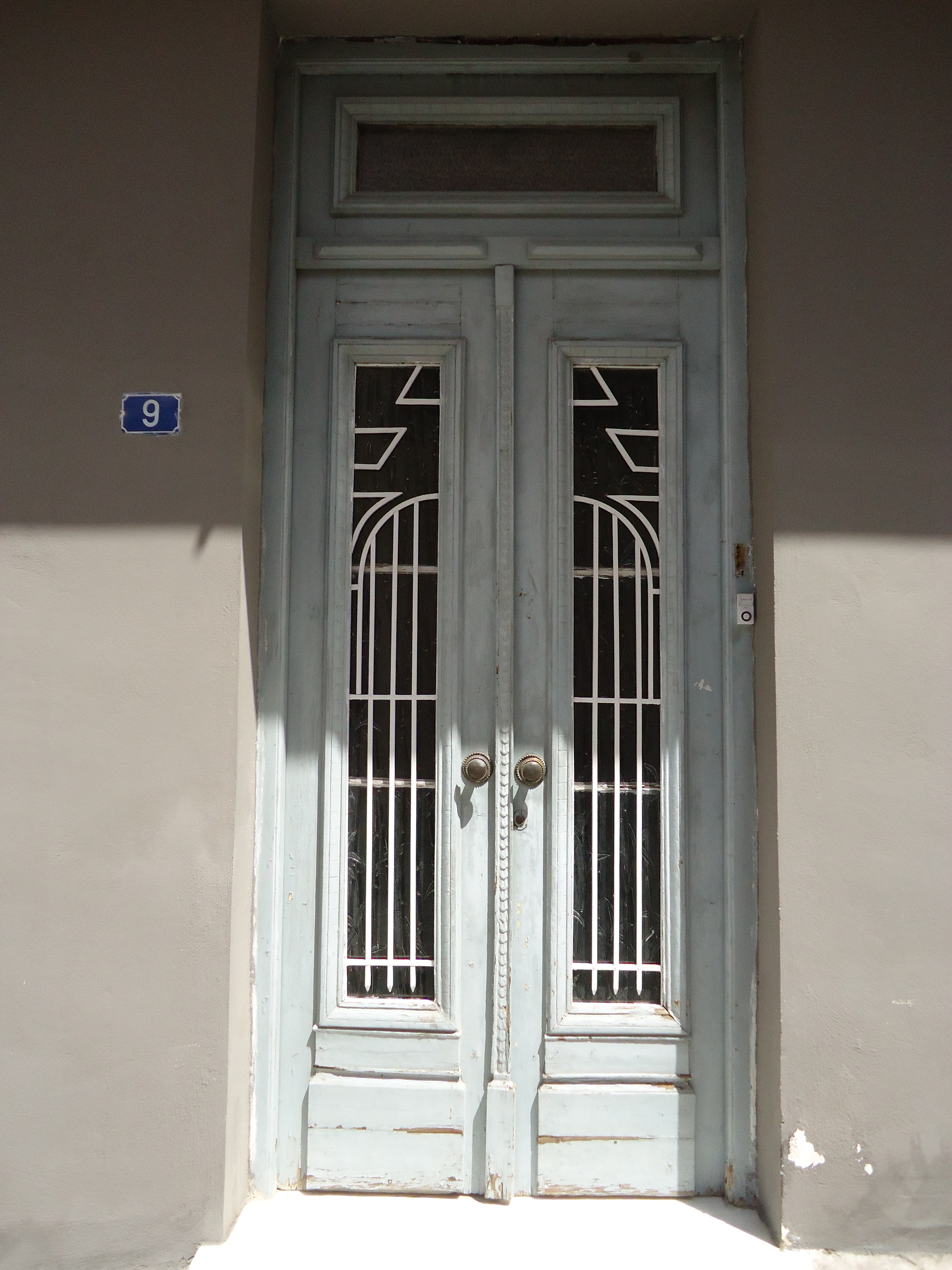 Λεπτομέρεια εισόδου