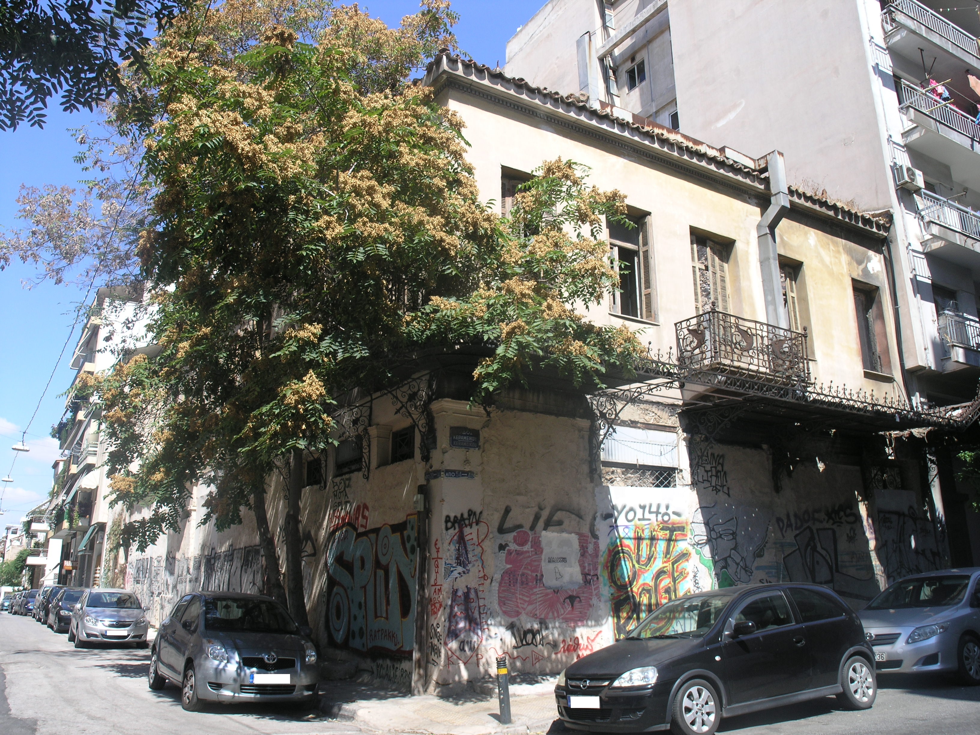Γενική κτηρίου