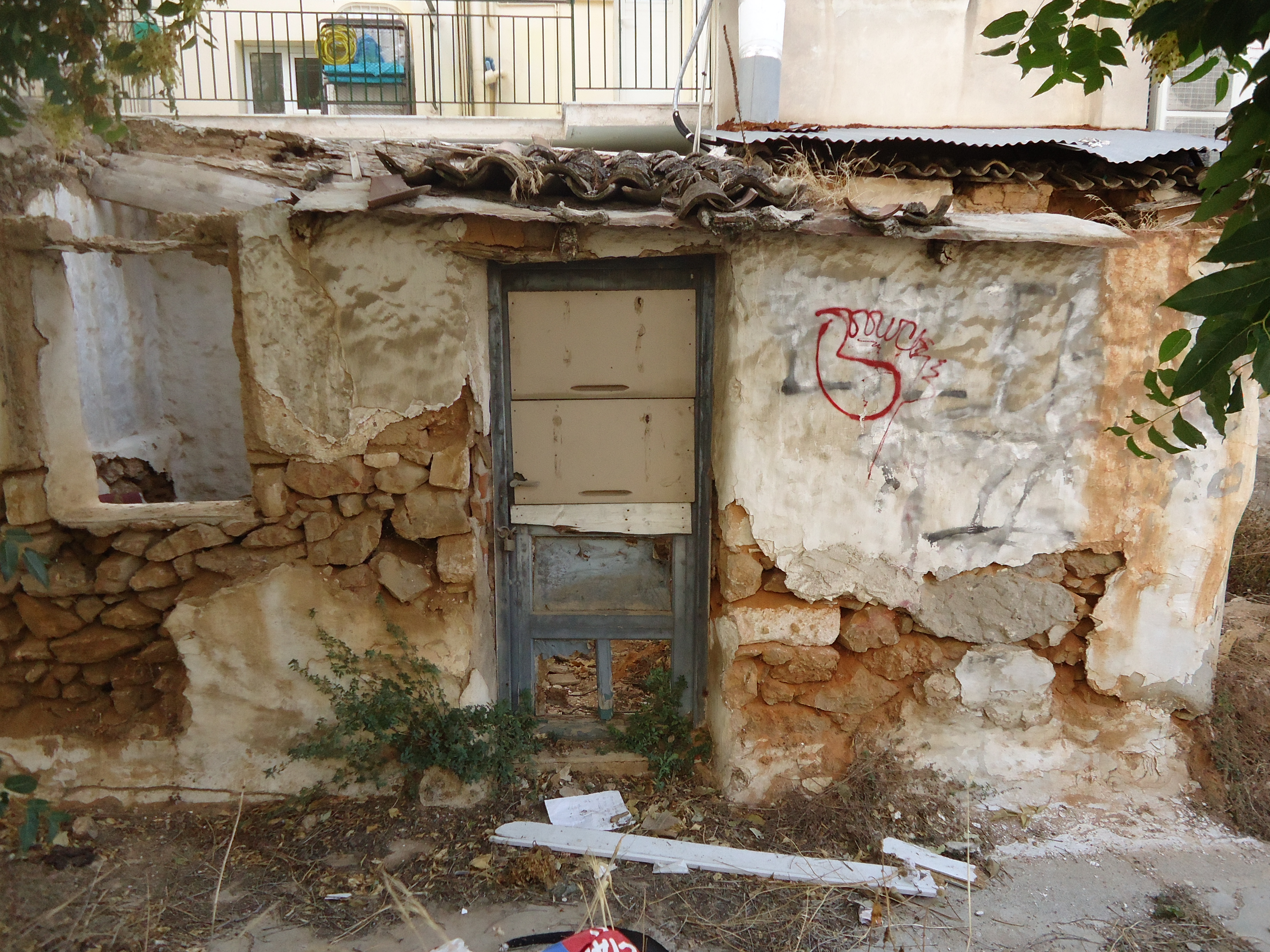 Λεπτομέρεια κύριας όψης